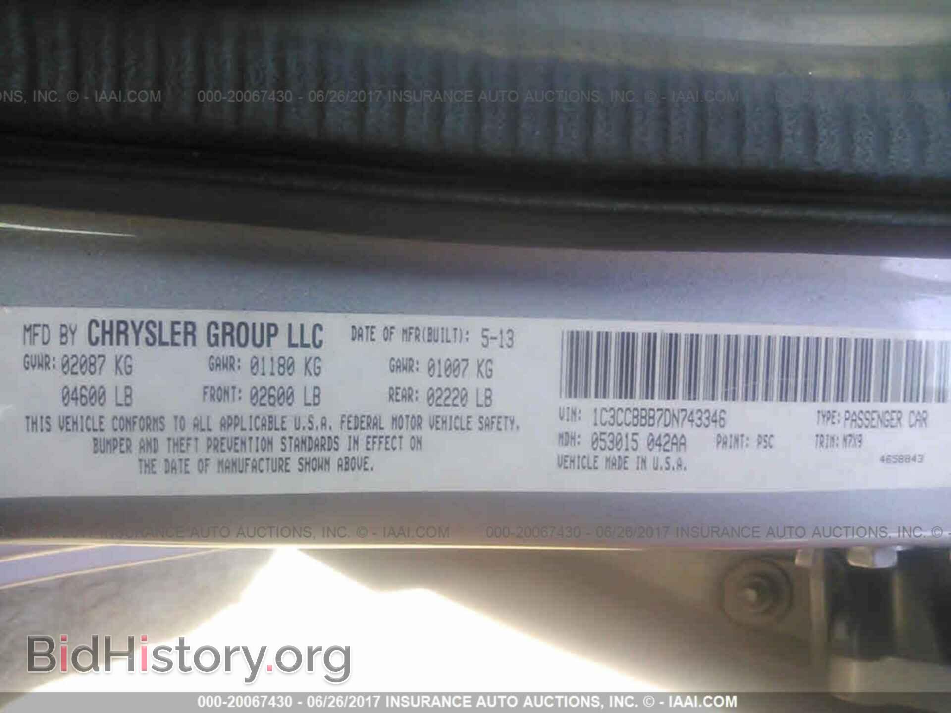 2013 Chrysler 200 - VIN: 1C3CCBBB7DN743346 - Фото 9