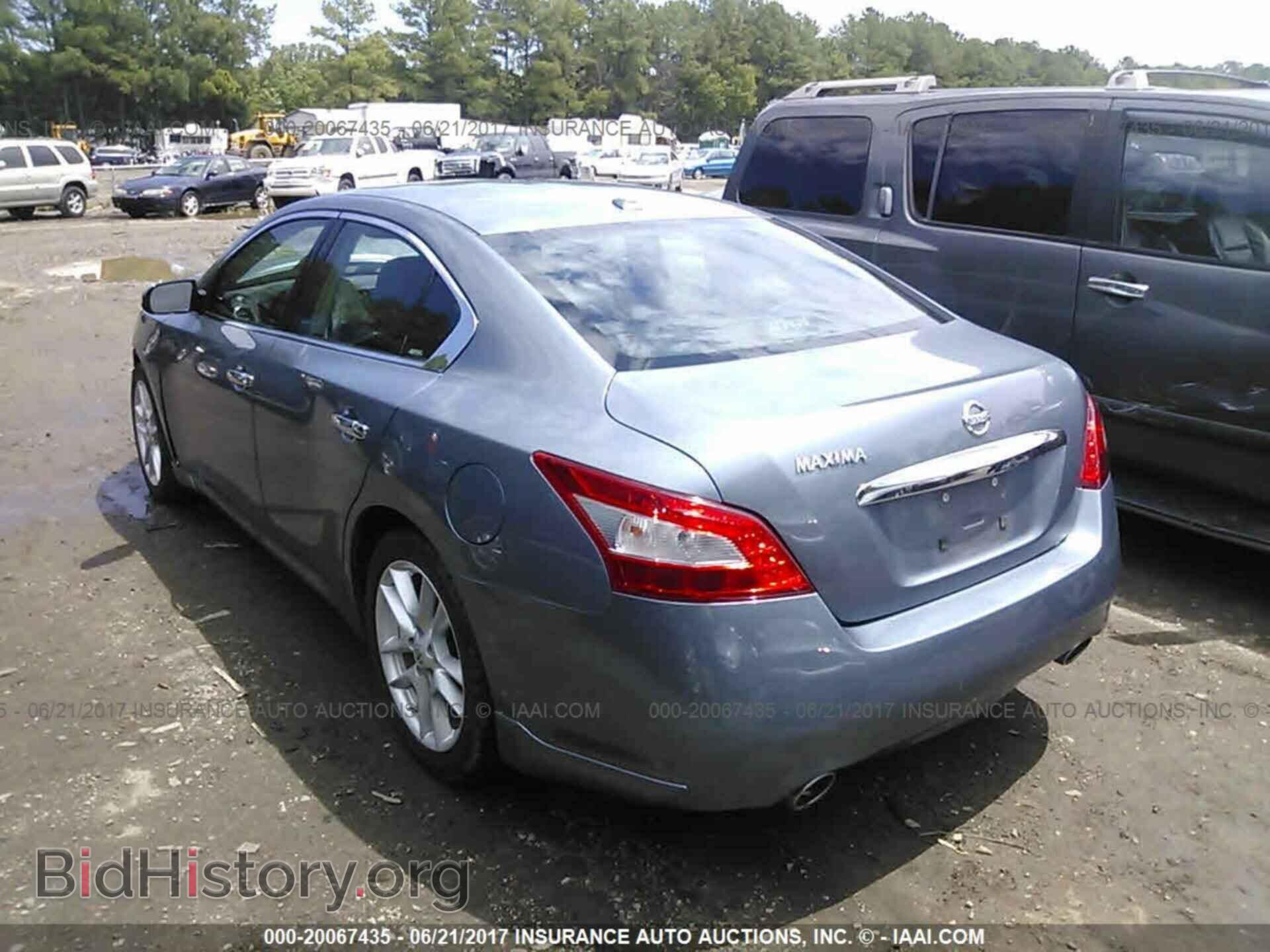 2011 Nissan Maxima - VIN: 1N4AA5AP0BC835632 - Фото 3