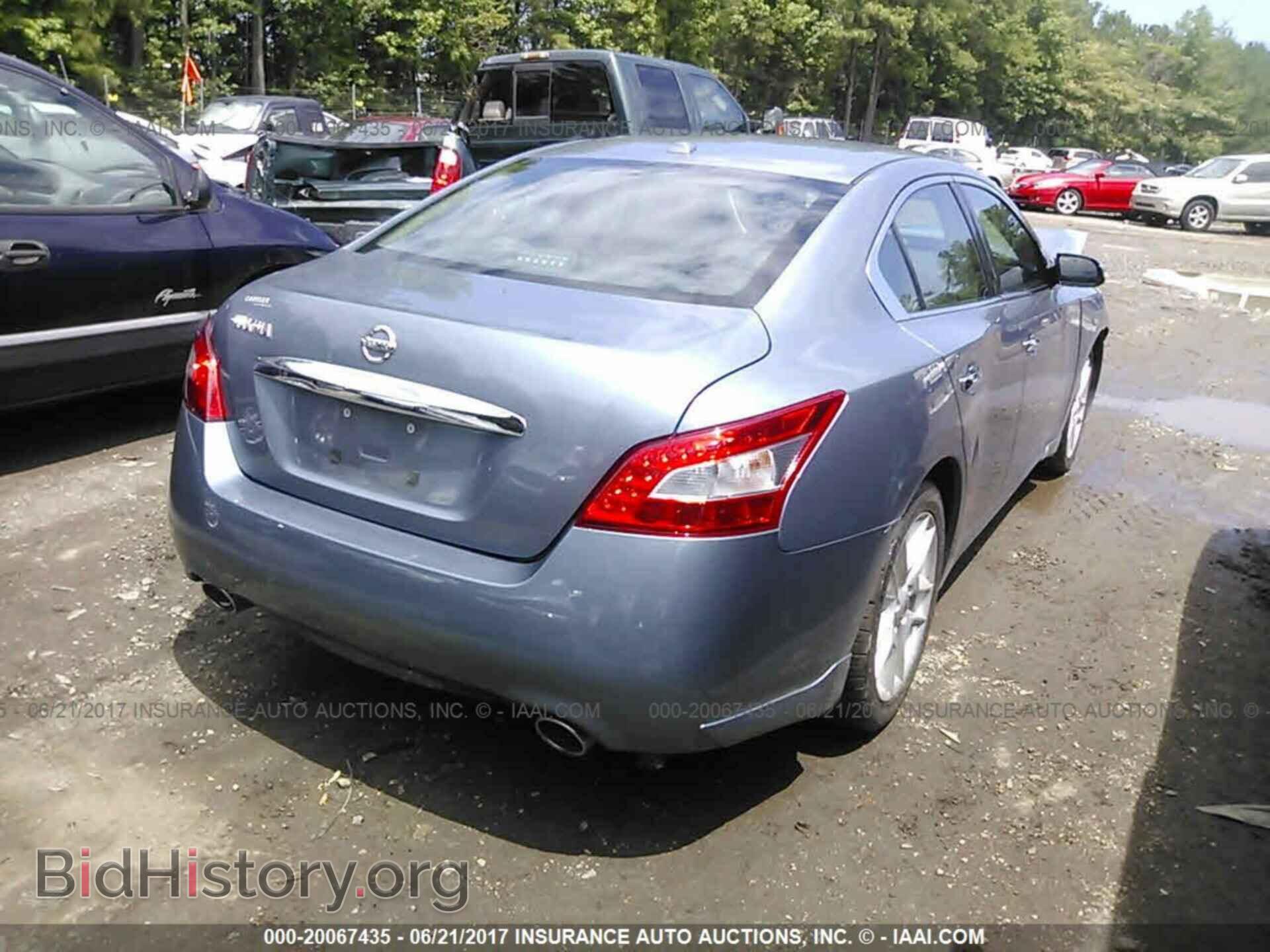 2011 Nissan Maxima - VIN: 1N4AA5AP0BC835632 - Фото 4