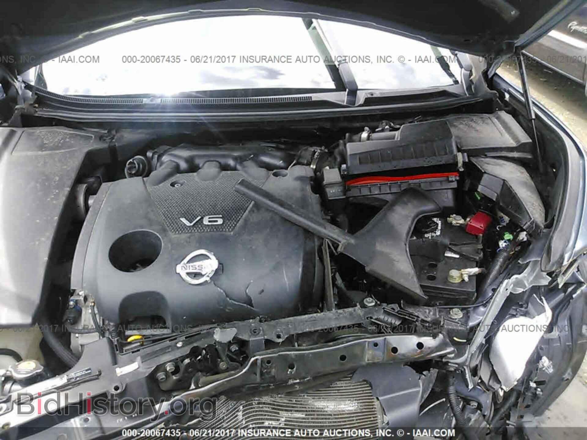 2011 Nissan Maxima - VIN: 1N4AA5AP0BC835632 - Фото 10