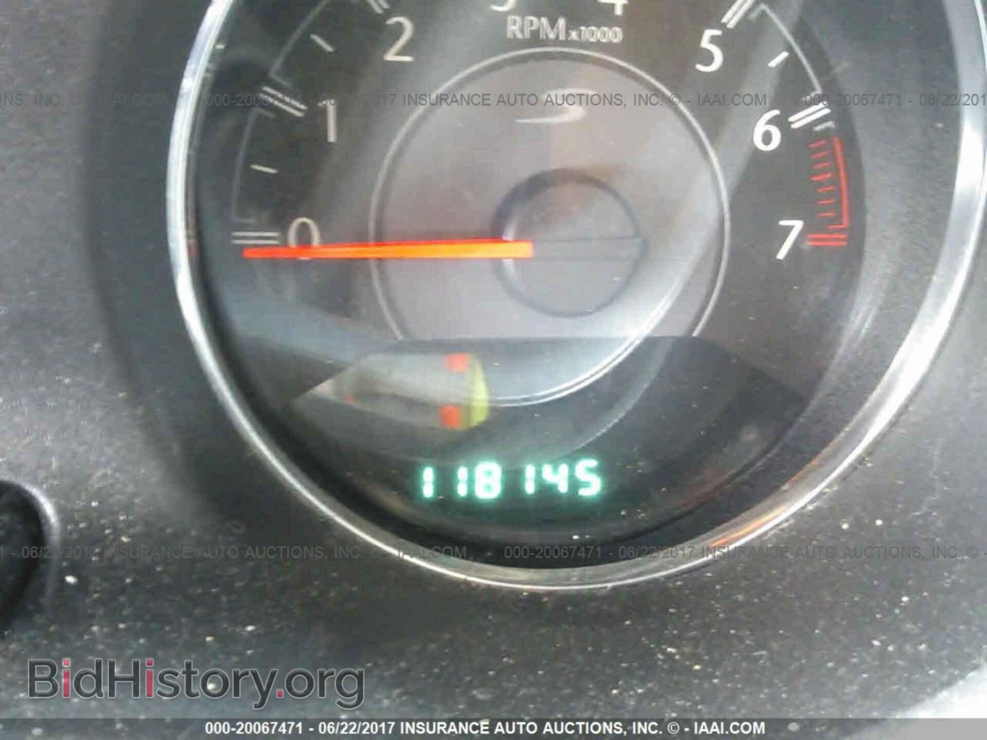 2013 Chrysler 200 - VIN: 1C3CCBBB3DN515232 - Photo 7