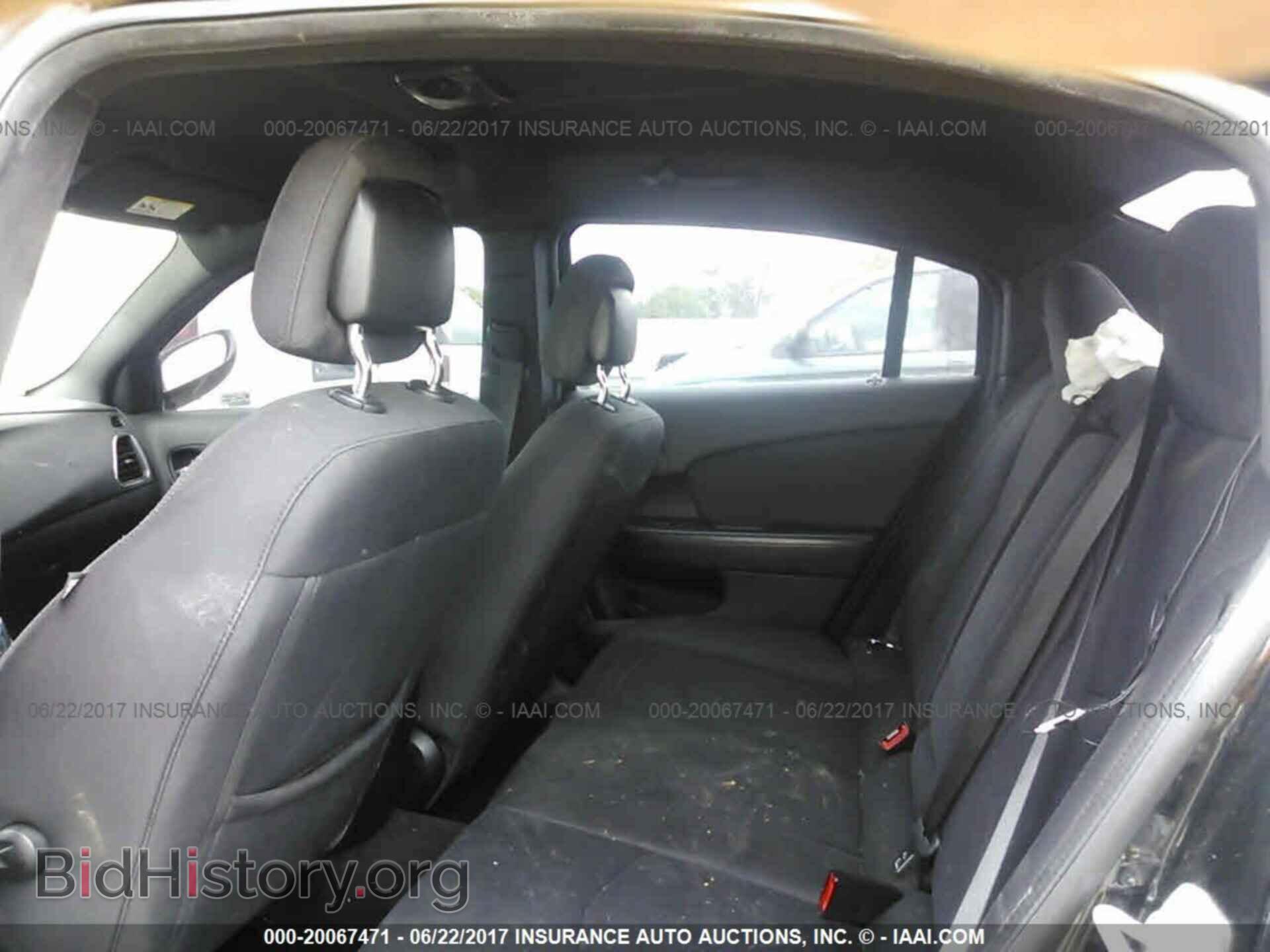 2013 Chrysler 200 - VIN: 1C3CCBBB3DN515232 - Photo 8