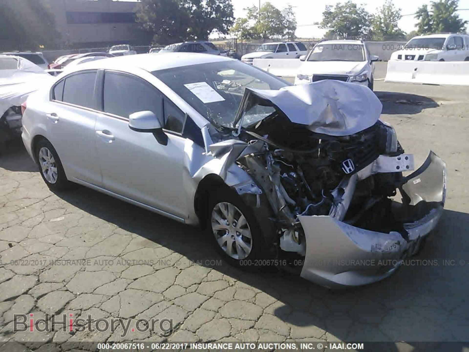 Photo 19XFB2F57CE327249 - Honda Civic 2012
