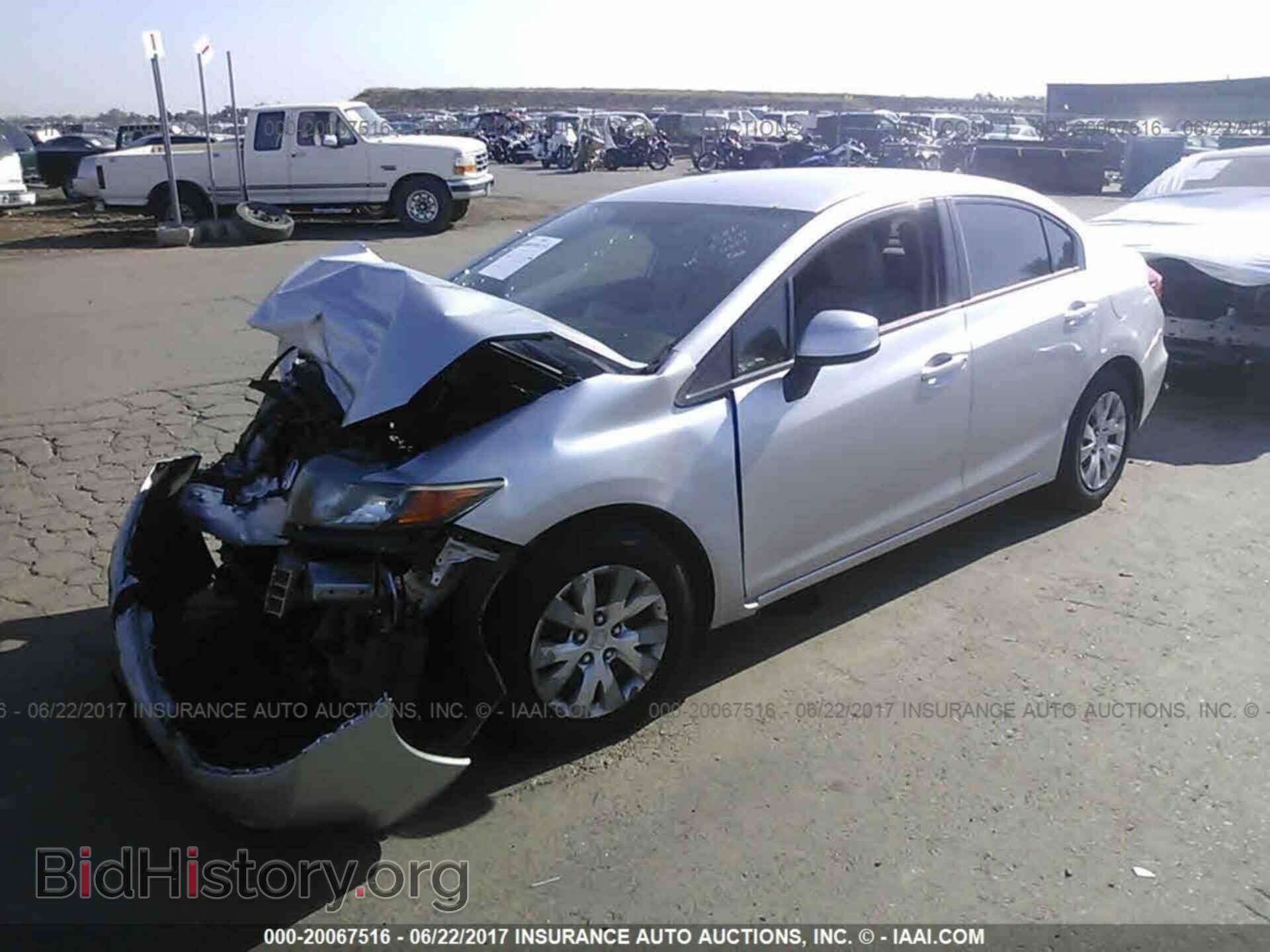 2012 Honda Civic - VIN: 19XFB2F57CE327249 - Photo 2