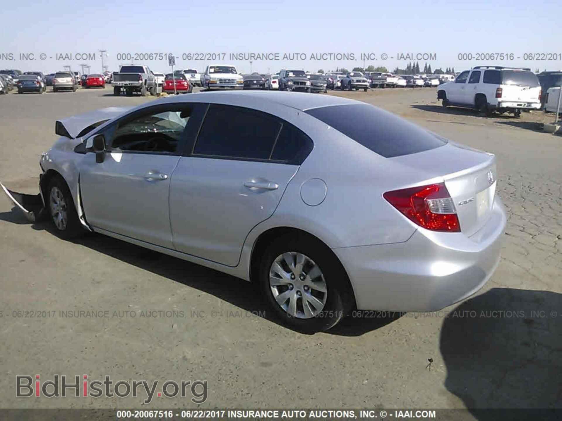 2012 Honda Civic - VIN: 19XFB2F57CE327249 - Photo 3