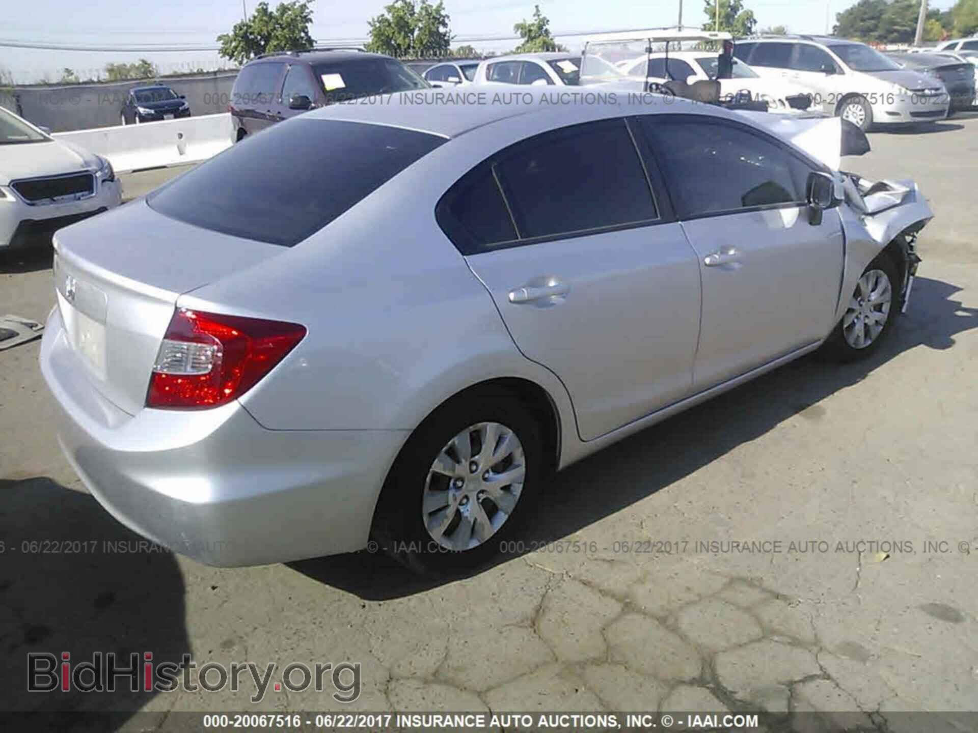 2012 Honda Civic - VIN: 19XFB2F57CE327249 - Photo 4