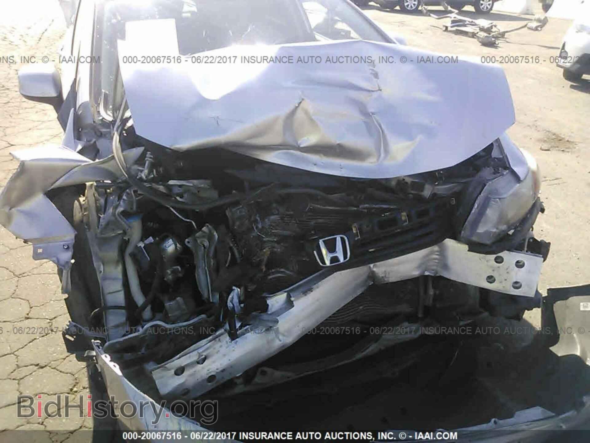 2012 Honda Civic - VIN: 19XFB2F57CE327249 - Photo 6