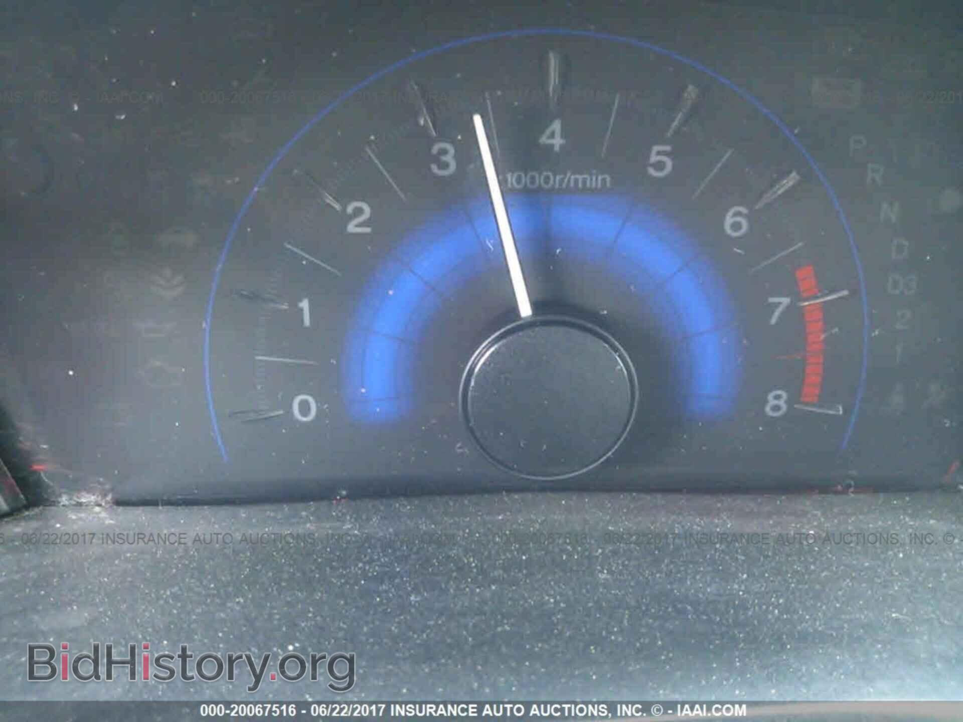 2012 Honda Civic - VIN: 19XFB2F57CE327249 - Photo 7