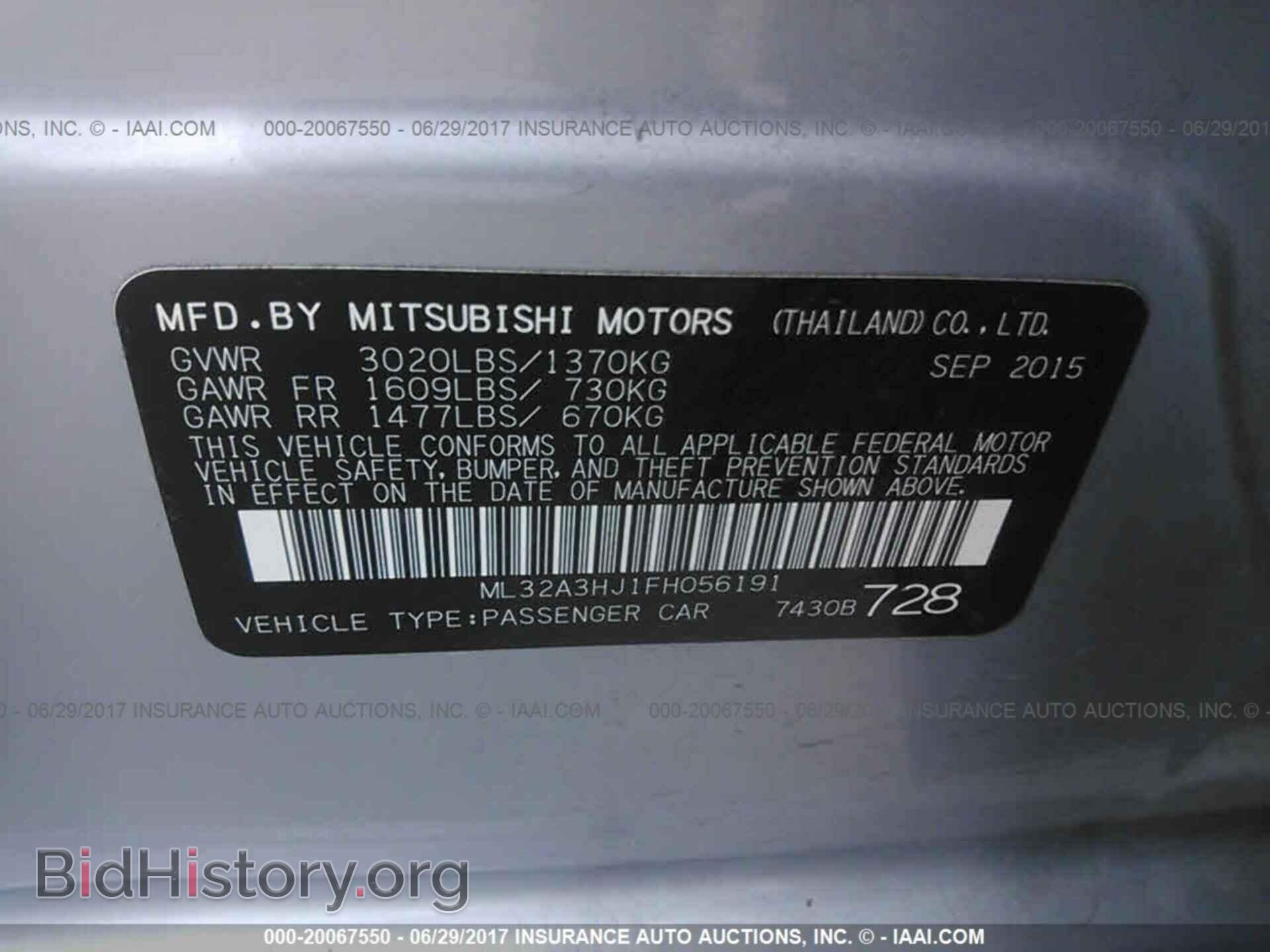 2015 Mitsubishi Mirage - VIN: ML32A3HJ1FH056191 - Фото 9