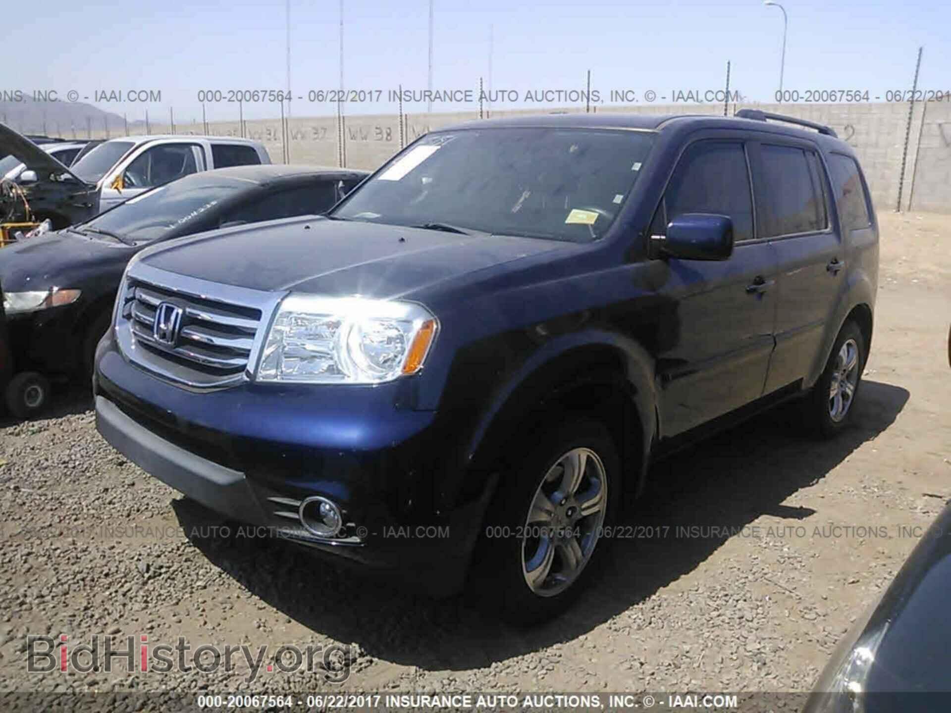 2013 Honda Pilot - VIN: 5FNYF3H46DB033683 - Photo 2