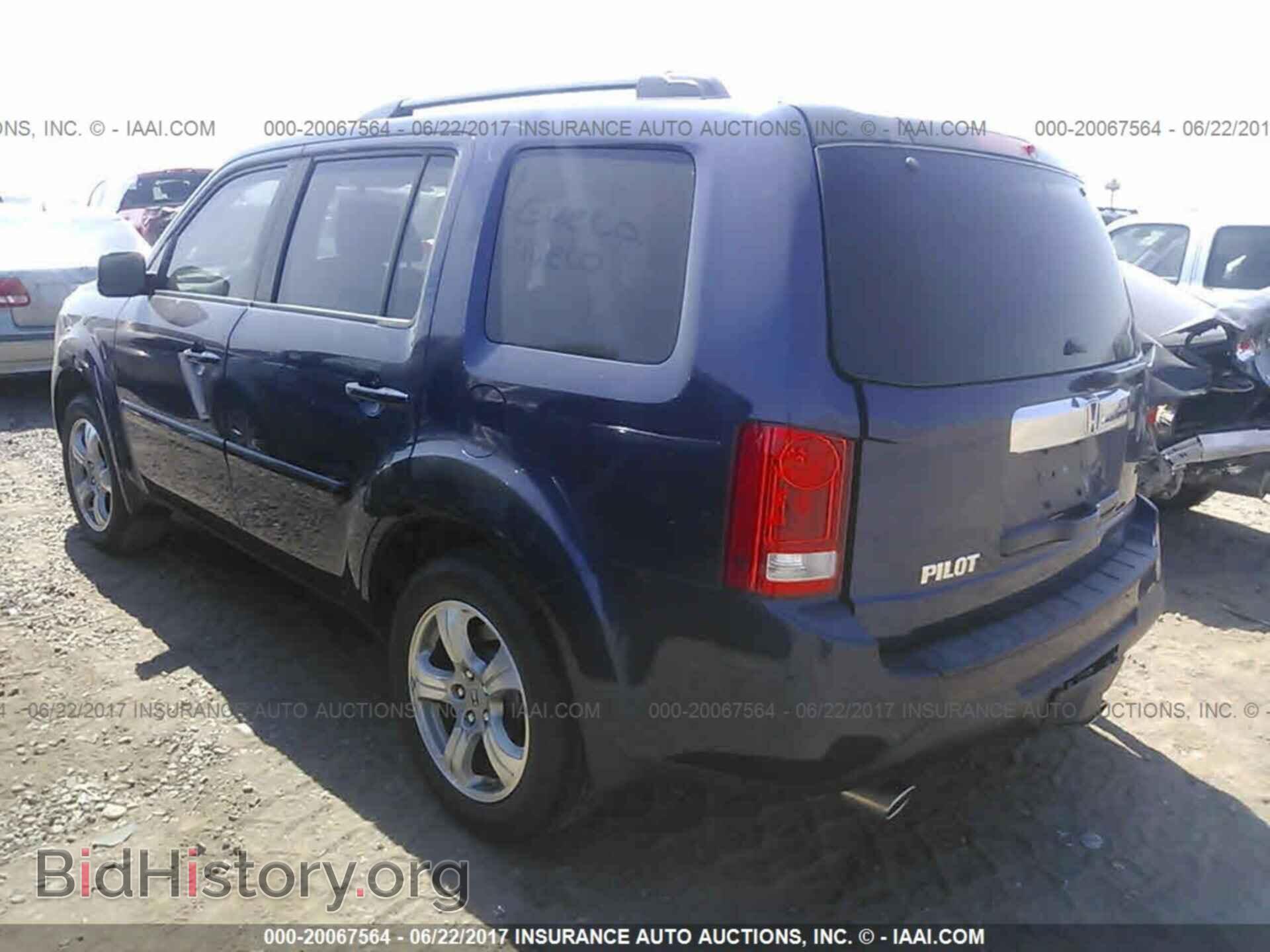 2013 Honda Pilot - VIN: 5FNYF3H46DB033683 - Photo 3