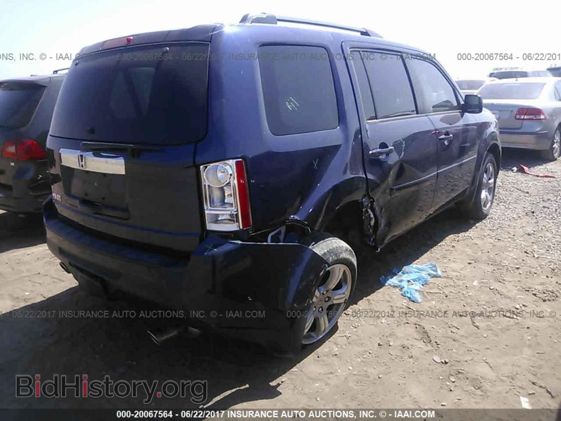 2013 Honda Pilot - VIN: 5FNYF3H46DB033683 - Photo 4