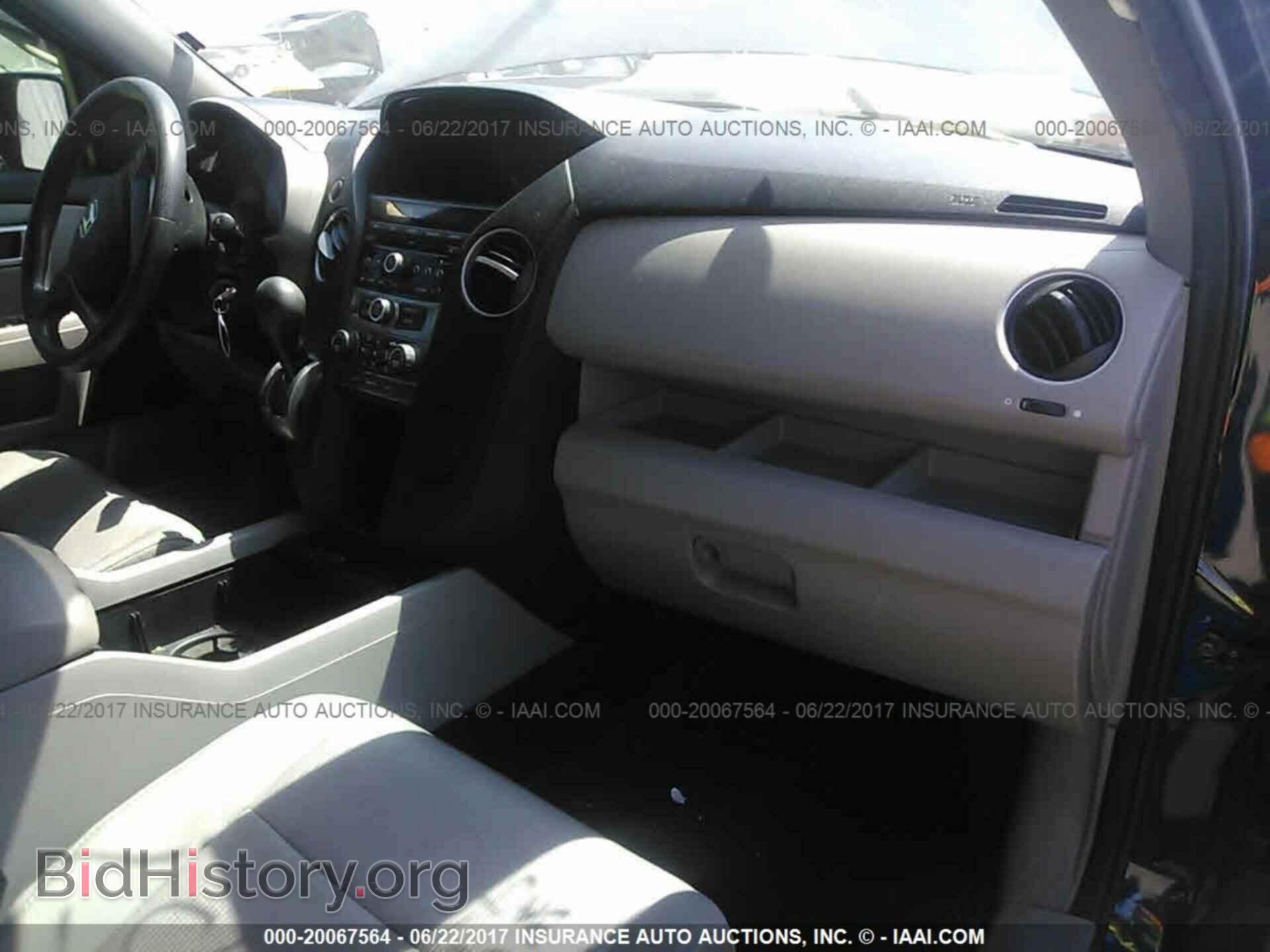 2013 Honda Pilot - VIN: 5FNYF3H46DB033683 - Photo 5