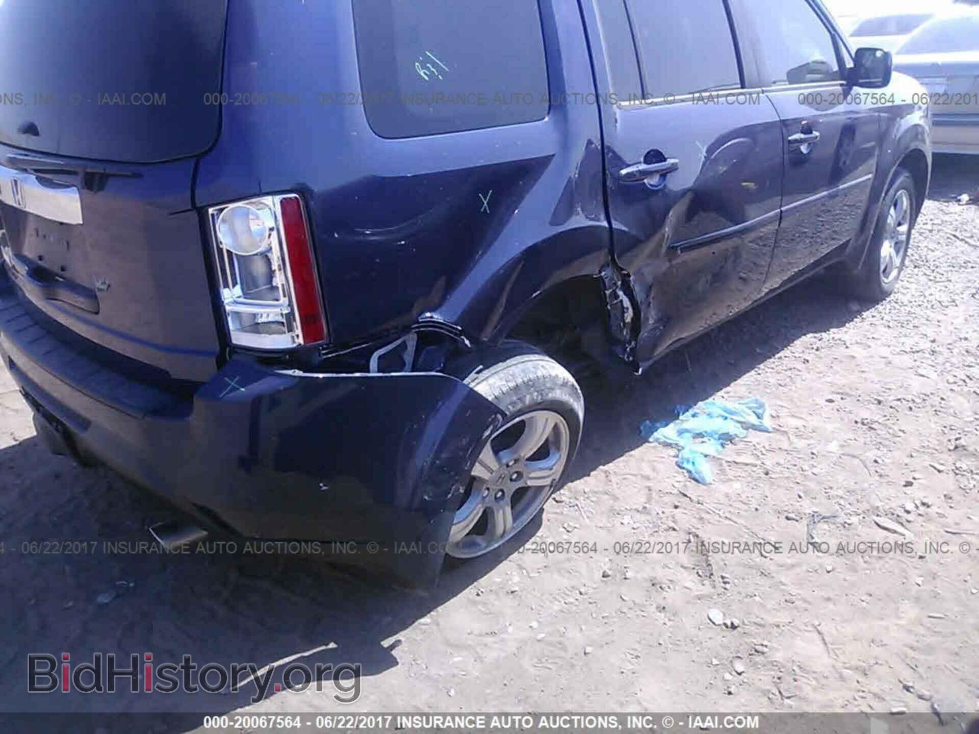 2013 Honda Pilot - VIN: 5FNYF3H46DB033683 - Photo 6