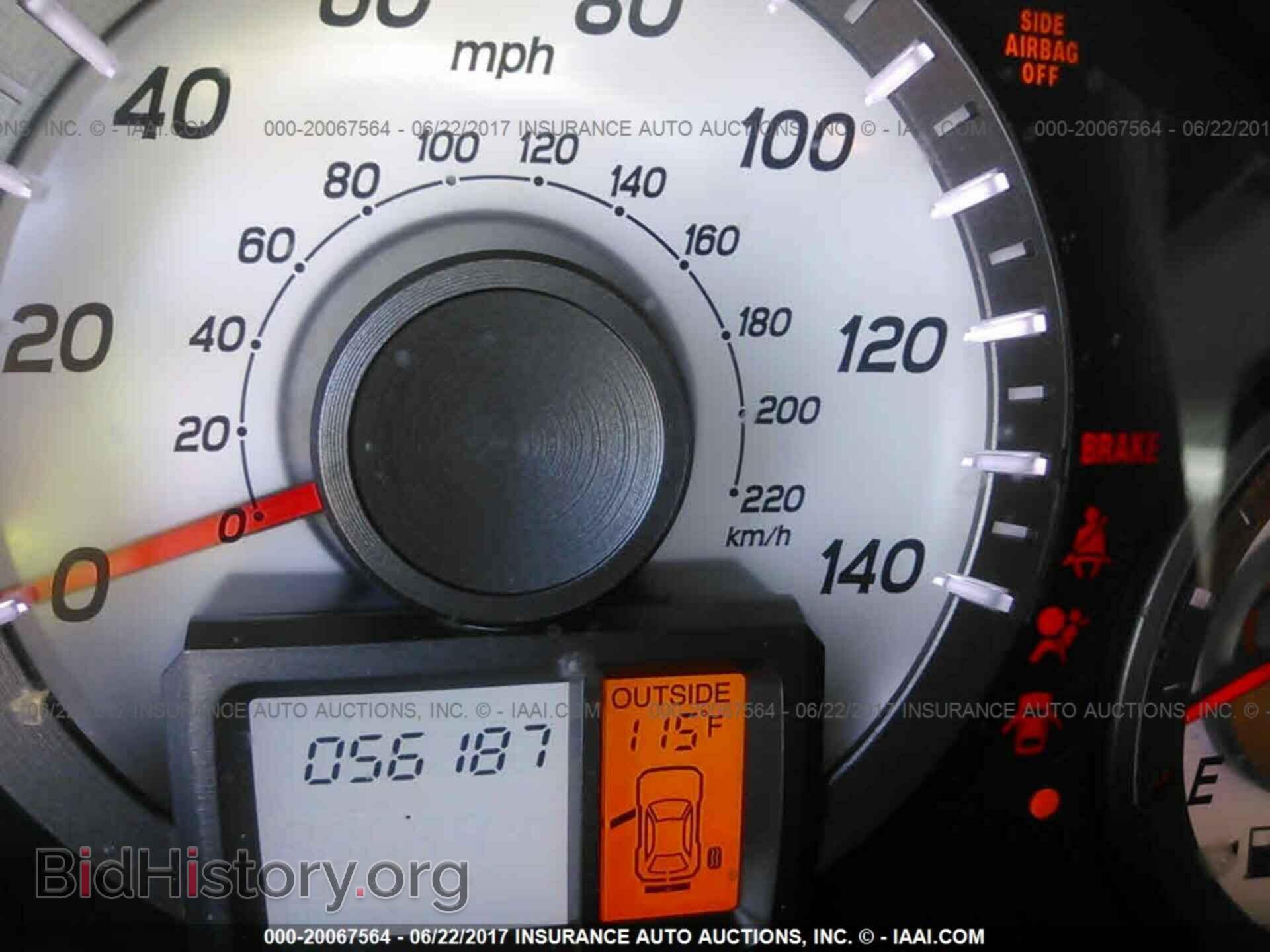 2013 Honda Pilot - VIN: 5FNYF3H46DB033683 - Photo 7