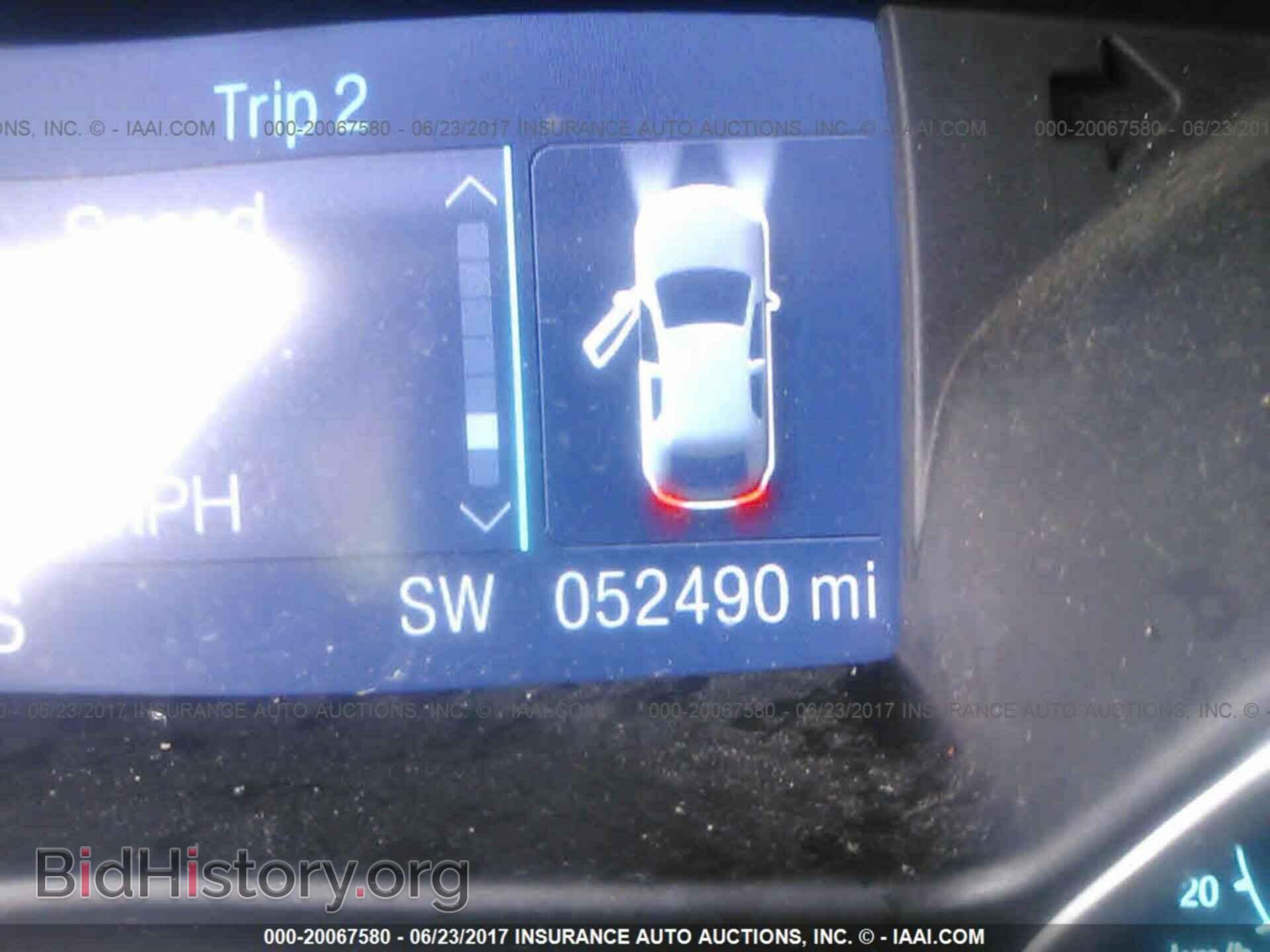 2014 Ford Escape - VIN: 1FMCU0GX3EUD14757 - Фото 7