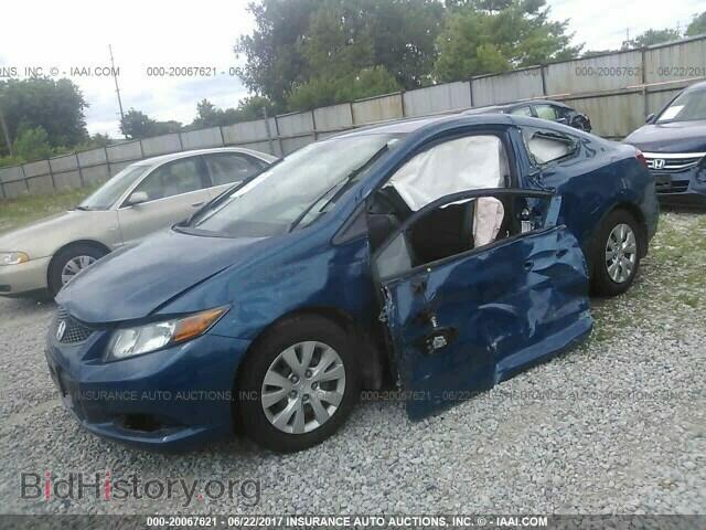 2012 Honda Civic - VIN: 2HGFG3B56CH521841 - Photo 2