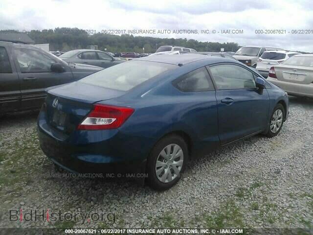 2012 Honda Civic - VIN: 2HGFG3B56CH521841 - Photo 4