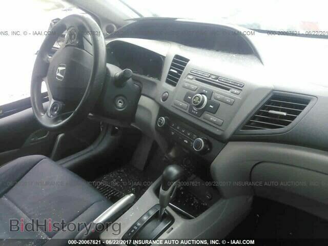 2012 Honda Civic - VIN: 2HGFG3B56CH521841 - Photo 5