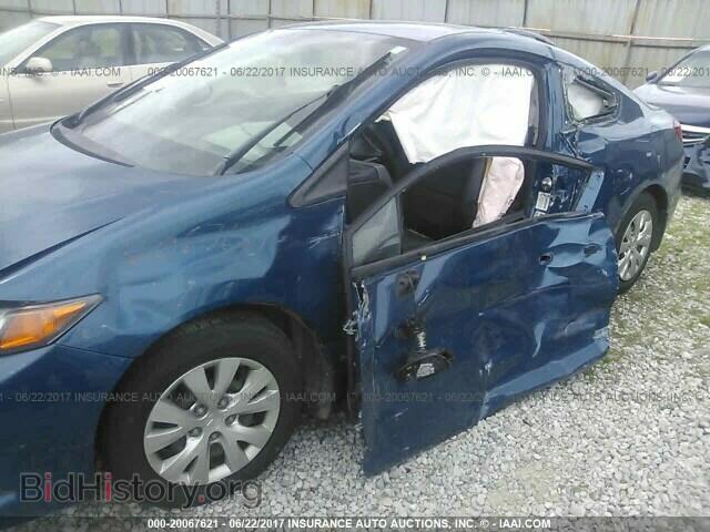 2012 Honda Civic - VIN: 2HGFG3B56CH521841 - Photo 6