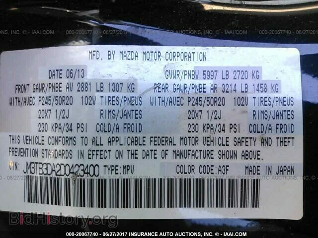 2013 Mazda Cx-9 - VIN: JM3TB3DA2D0423400 - Photo 9
