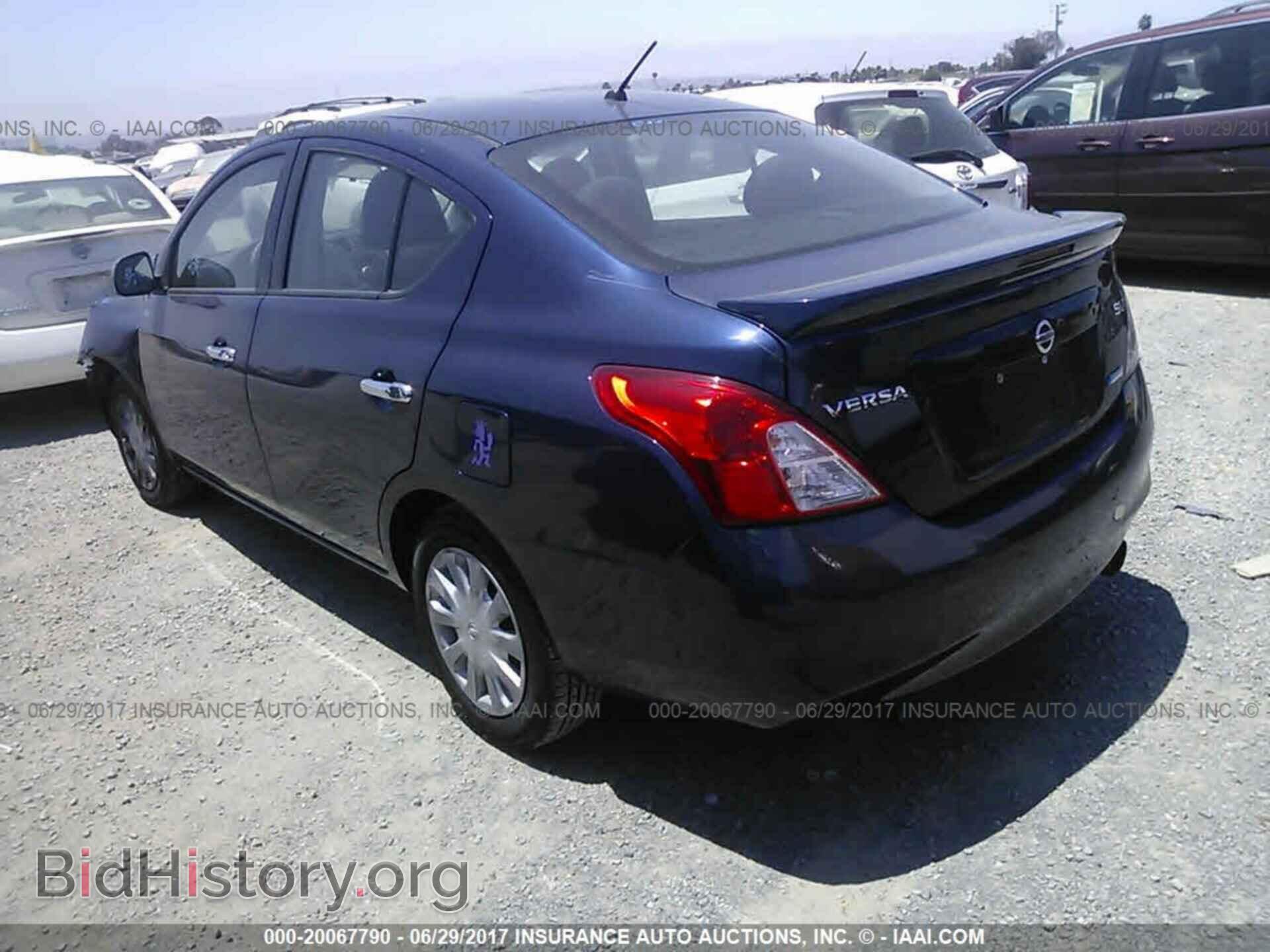 2014 Nissan Versa - VIN: 3N1CN7AP9EL859037 - Фото 3