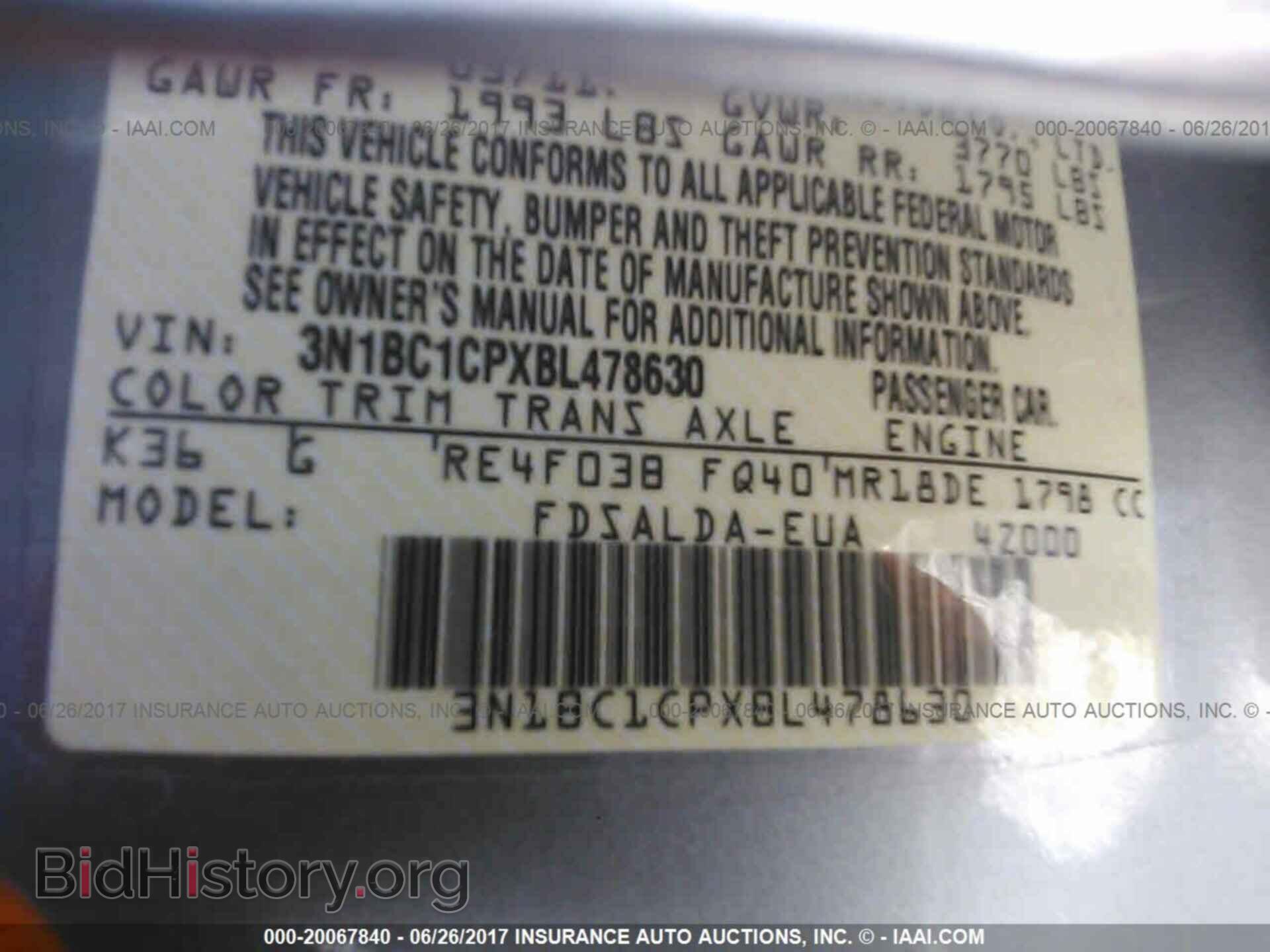 2011 Nissan Versa - VIN: 3N1BC1CPXBL478630 - Фото 9