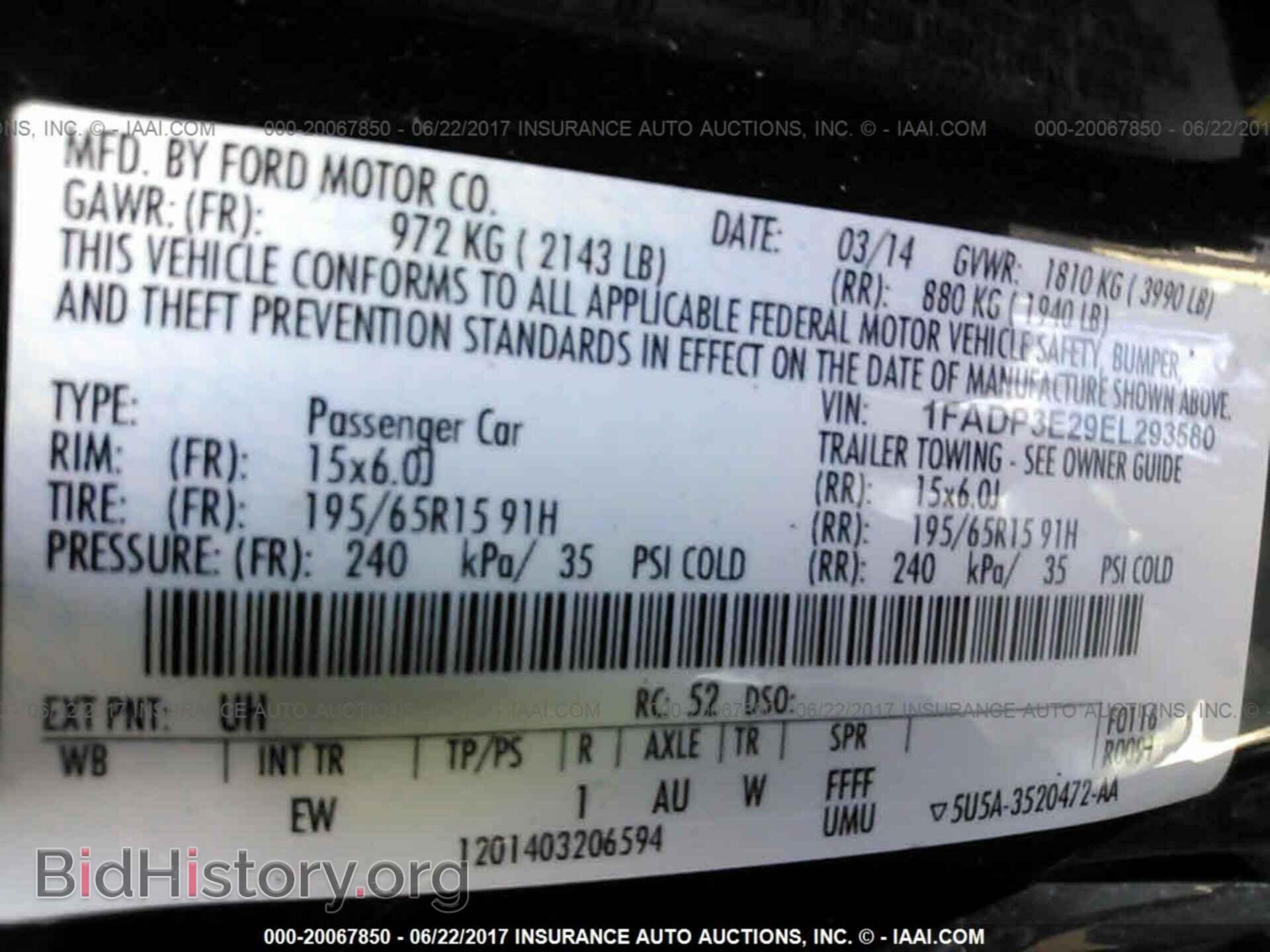 2014 Ford Focus - VIN: 1FADP3E29EL293580 - Photo 9