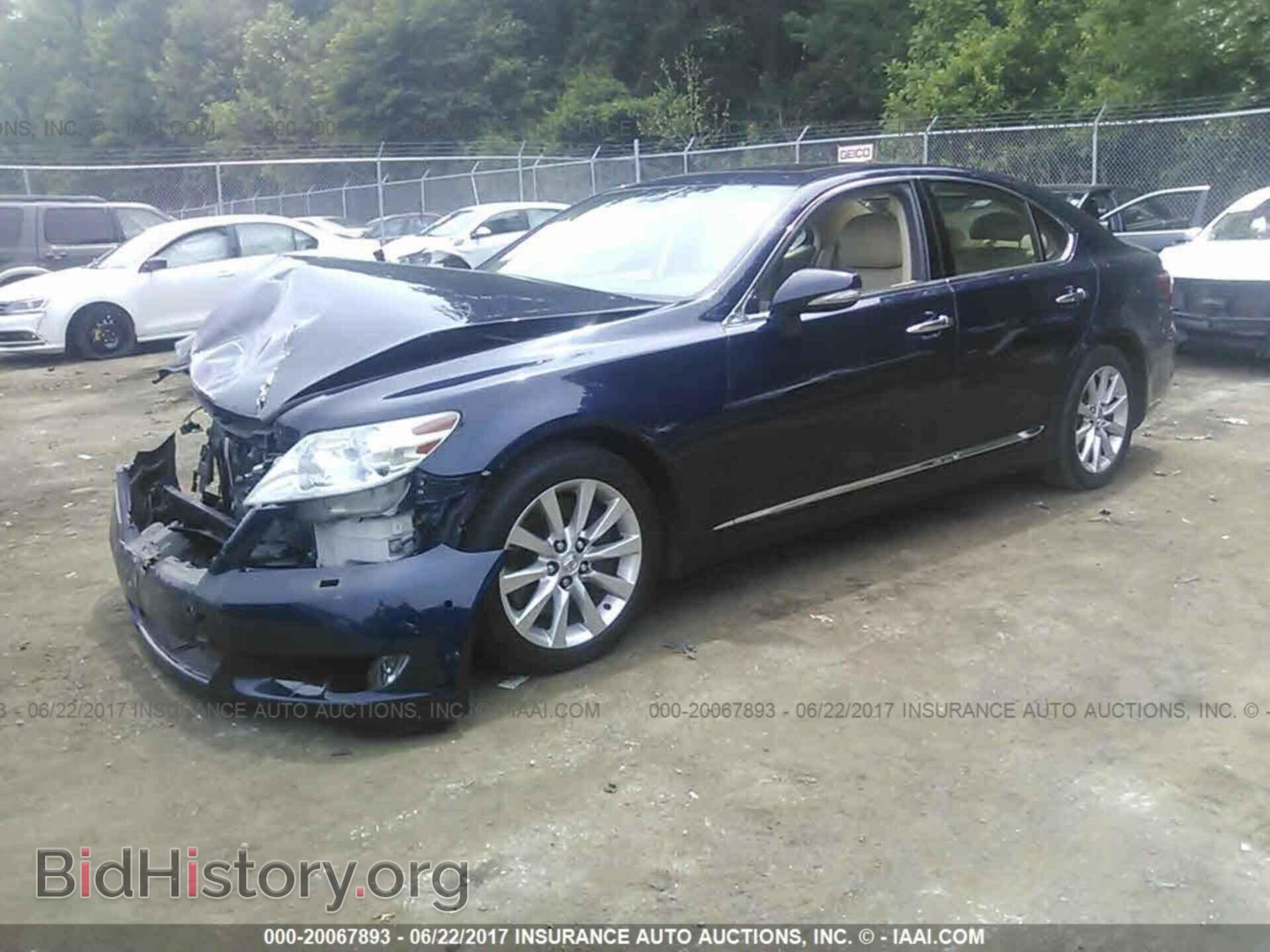 2011 Lexus Ls - VIN: JTHCL5EF8B5011119 - Photo 2