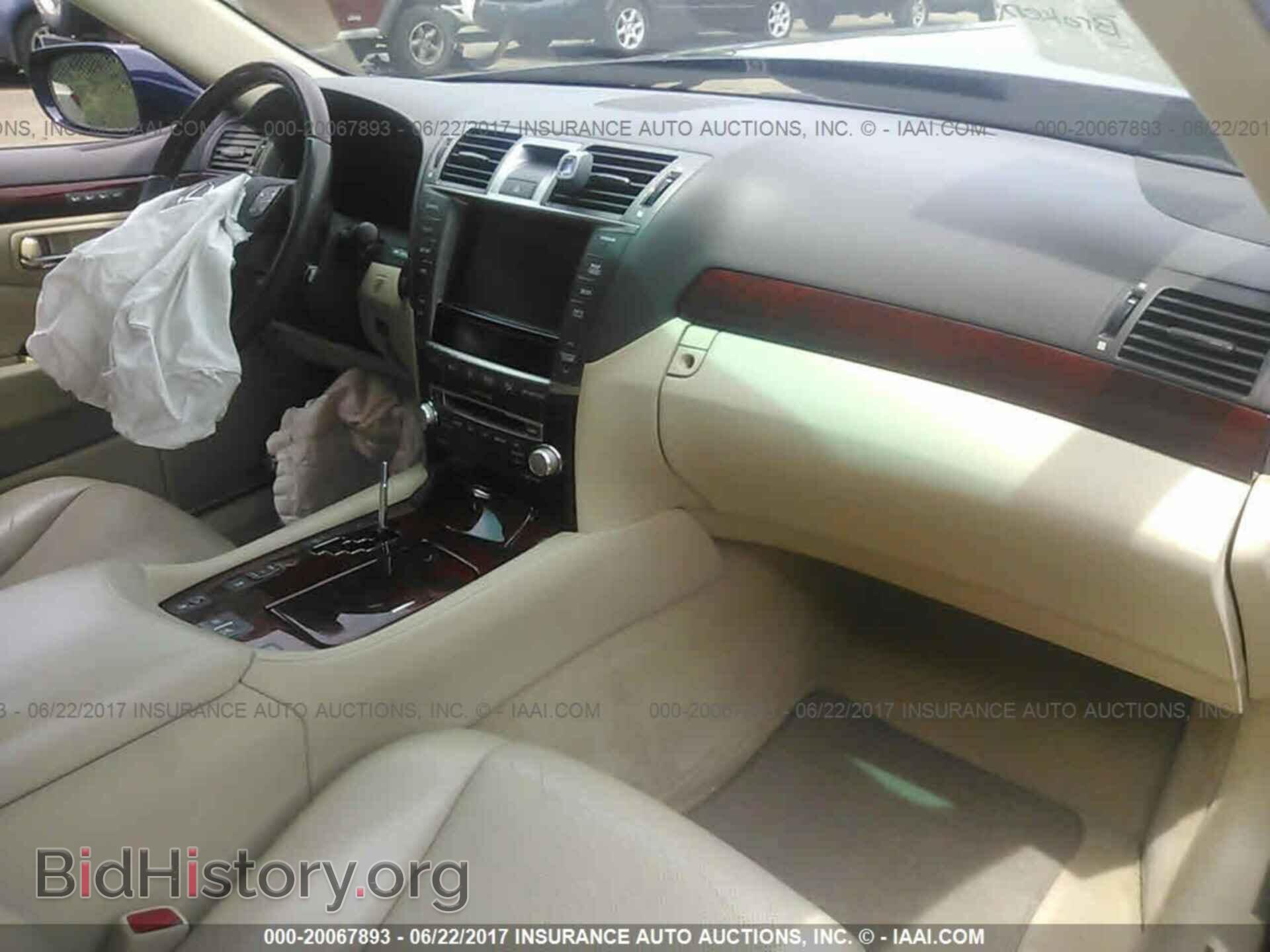 2011 Lexus Ls - VIN: JTHCL5EF8B5011119 - Photo 5