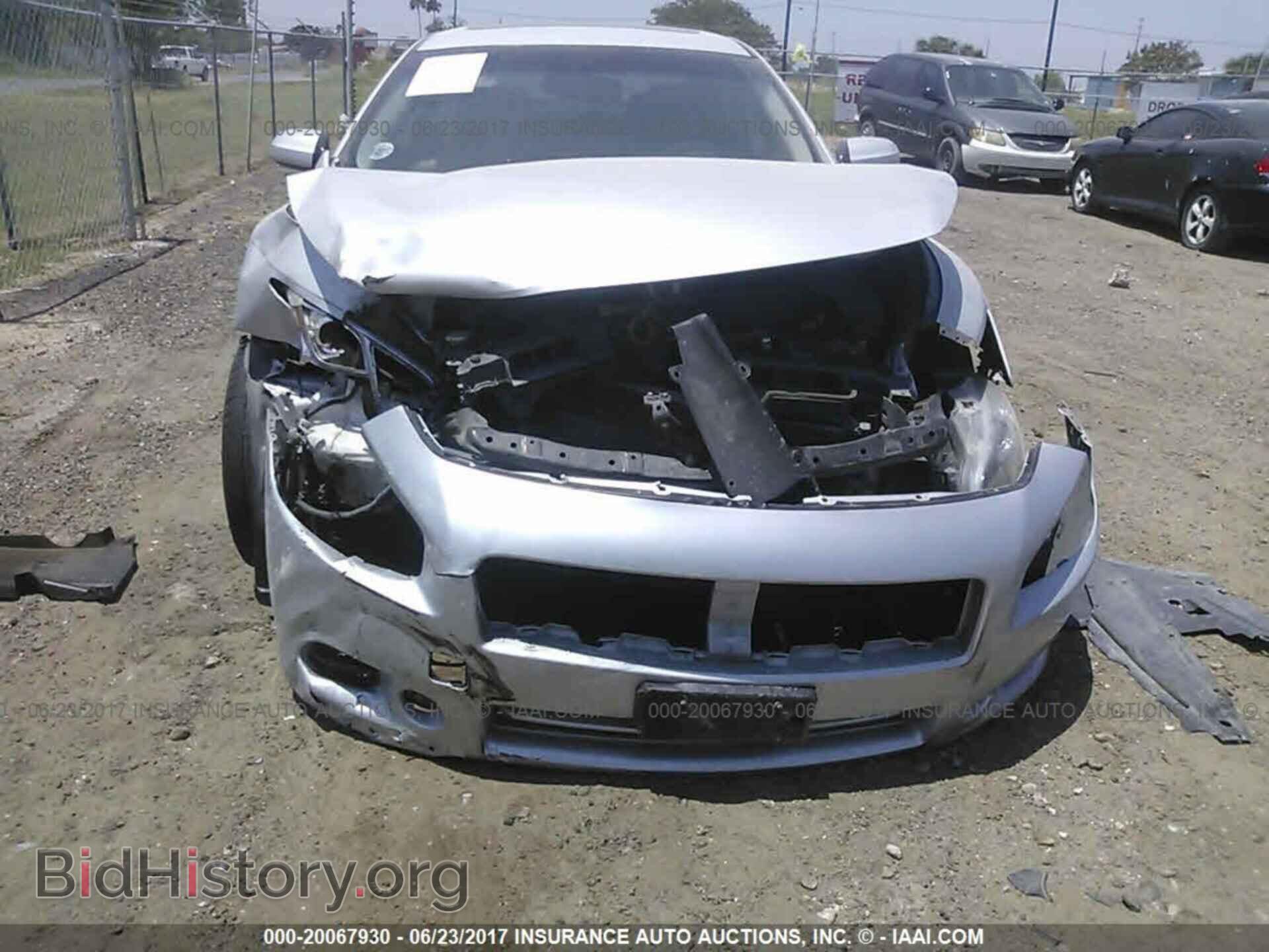 2014 Nissan Maxima - VIN: 1N4AA5AP6EC475562 - Фото 6