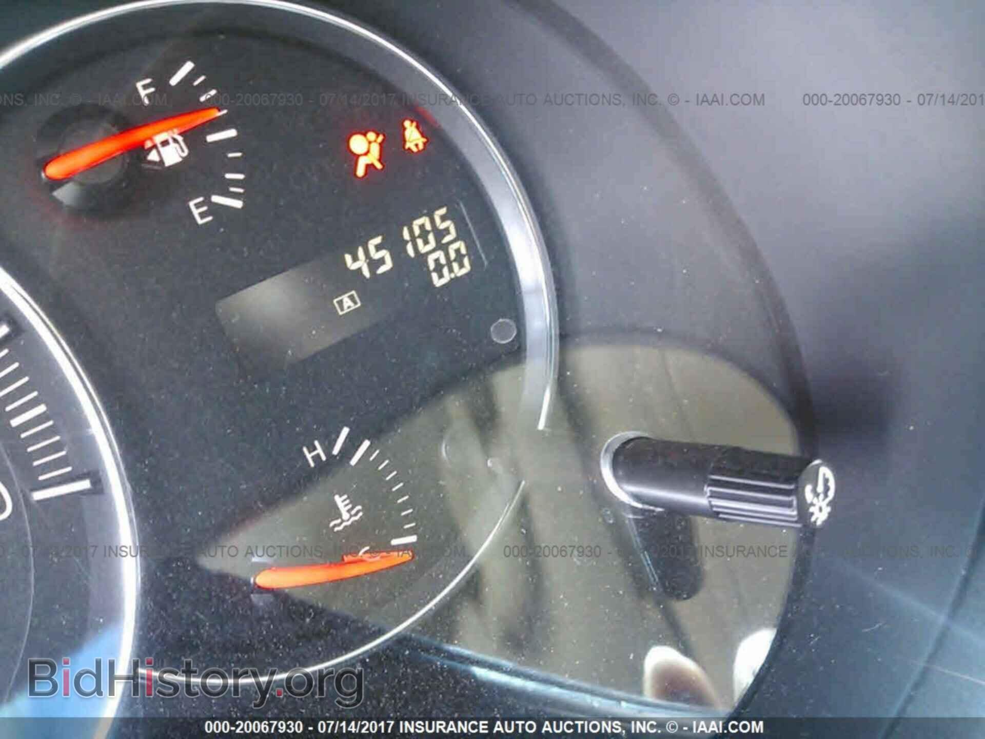 2014 Nissan Maxima - VIN: 1N4AA5AP6EC475562 - Фото 7