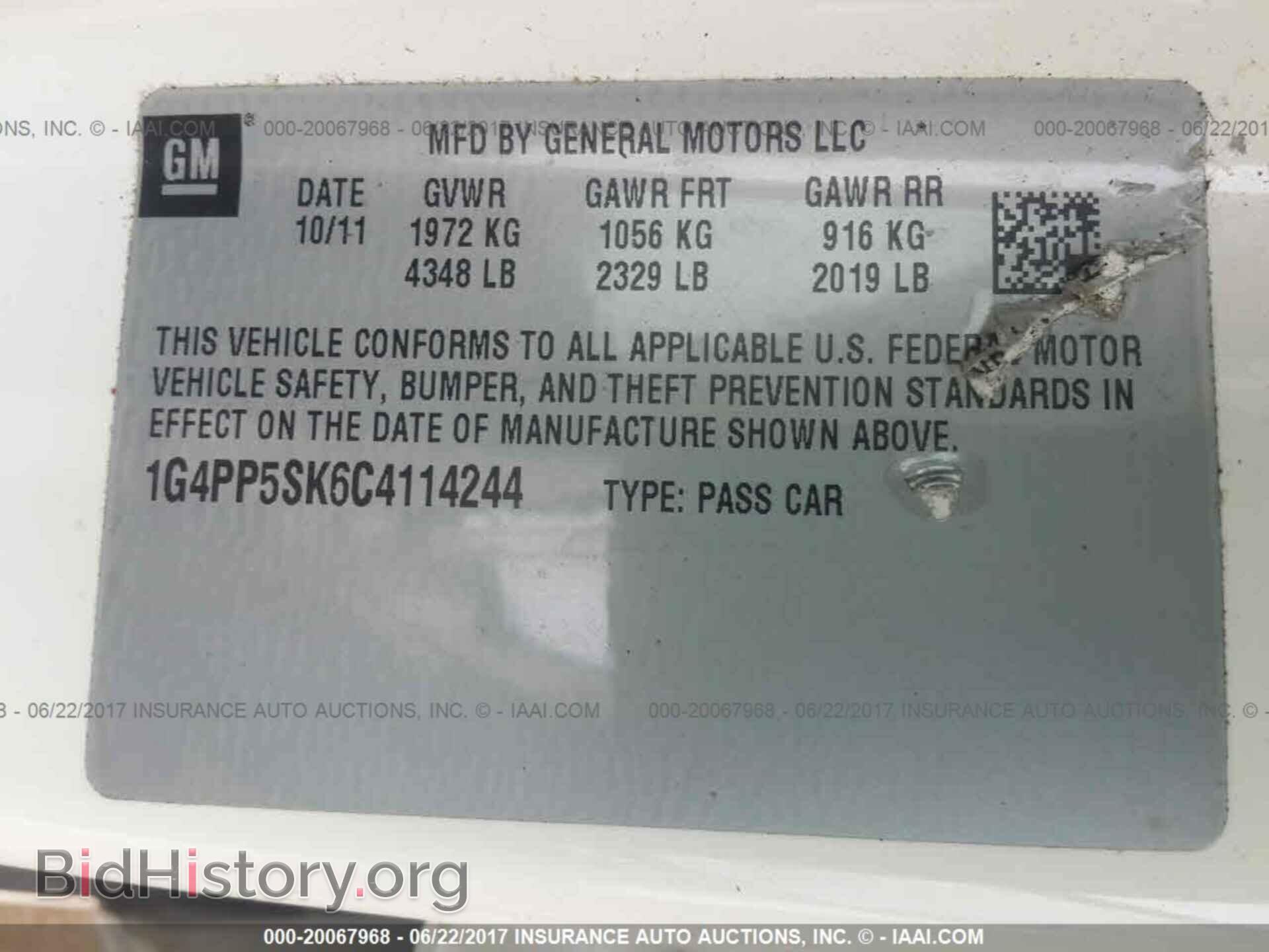 2012 Buick Verano - VIN: 1G4PP5SK6C4114244 - Фото 9
