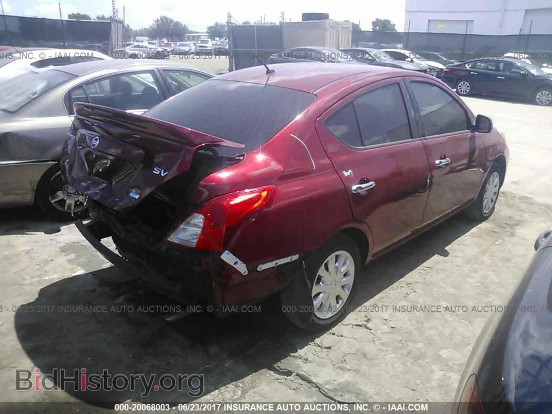 2014 Nissan Versa - VIN: 3N1CN7AP0EL830543 - Фото 4