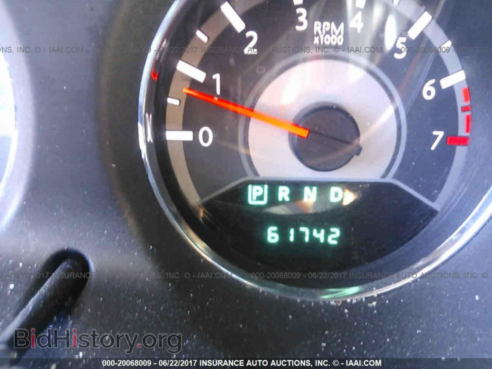 2013 Chrysler 200 - VIN: 1C3CCBAG1DN736714 - Photo 7