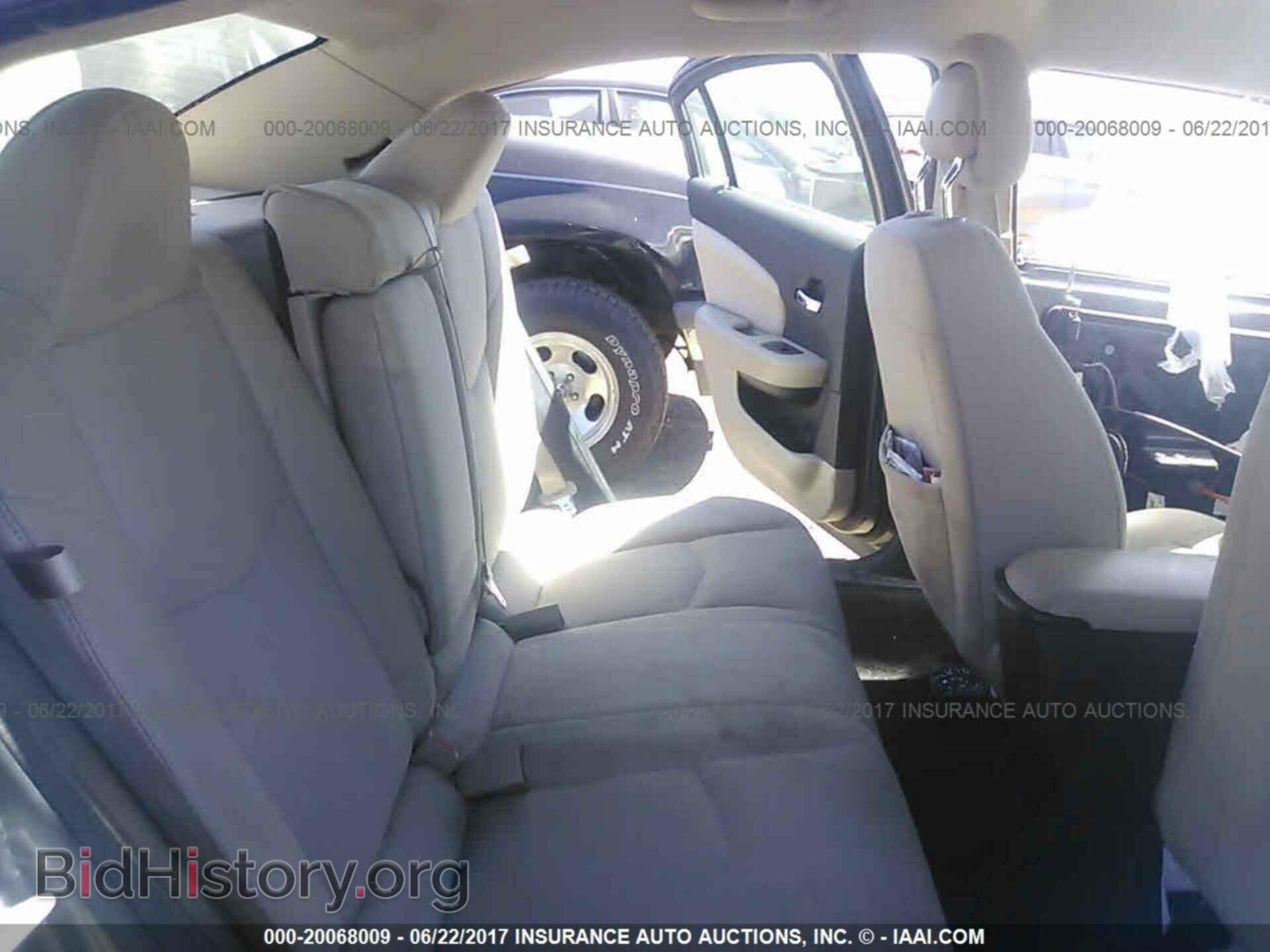 2013 Chrysler 200 - VIN: 1C3CCBAG1DN736714 - Photo 8