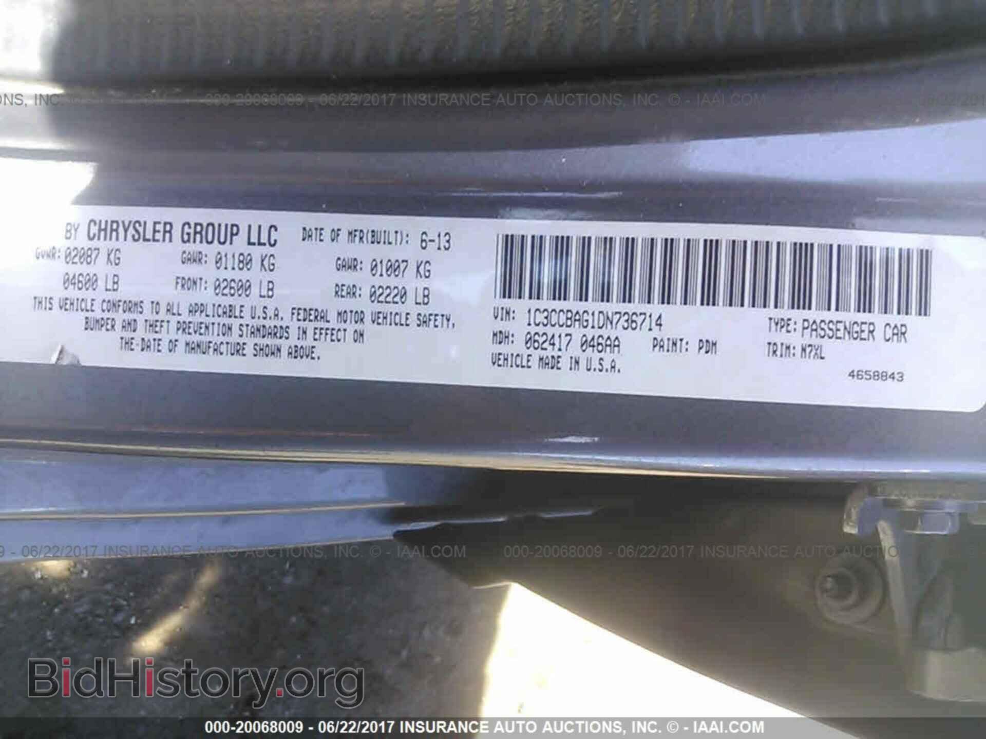 2013 Chrysler 200 - VIN: 1C3CCBAG1DN736714 - Photo 9