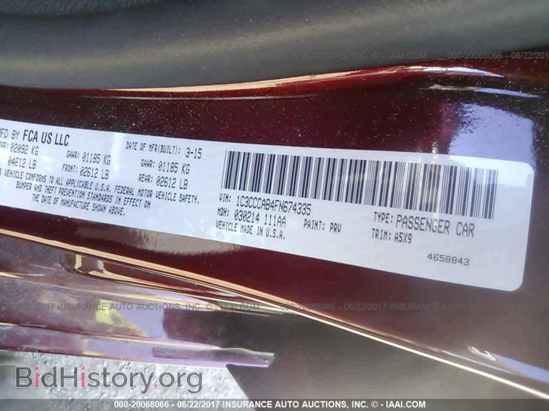 2015 Chrysler 200 - VIN: 1C3CCCAB4FN674335 - Фото 9