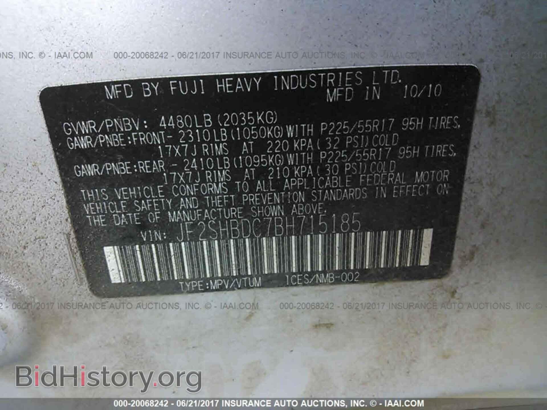 2011 Subaru Forester - VIN: JF2SHBDC7BH715185 - Фото 9
