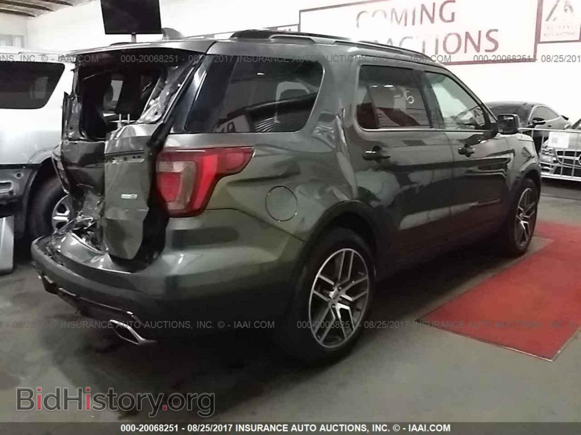 2017 Ford Explorer - VIN: 1FM5K8GT3HGA16335 - Photo 4