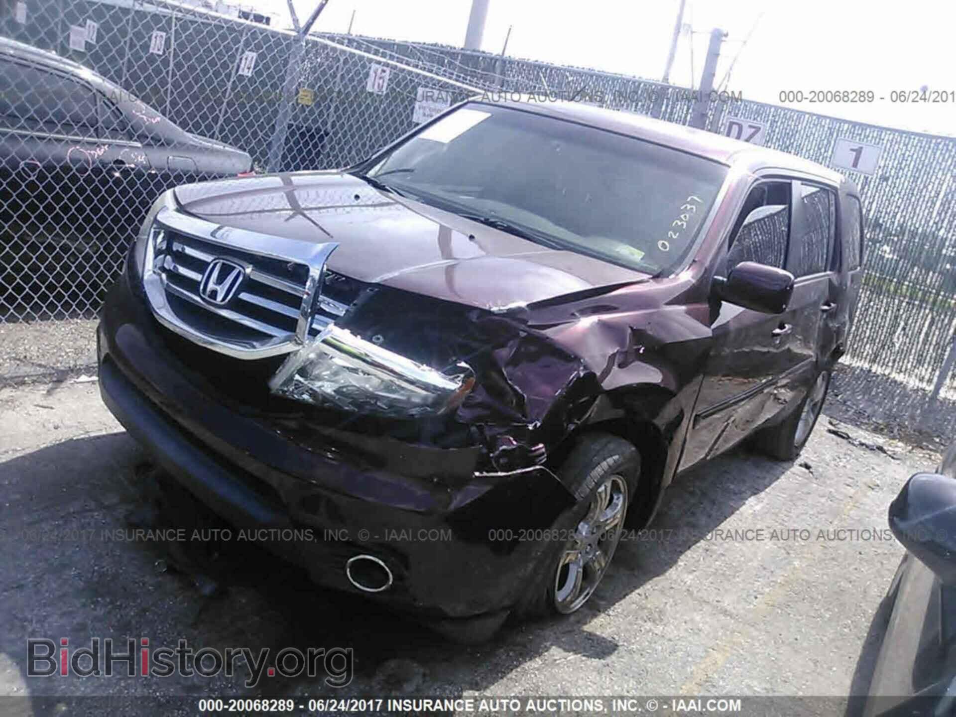2012 Honda Pilot - VIN: 5FNYF3H44CB023037 - Photo 2