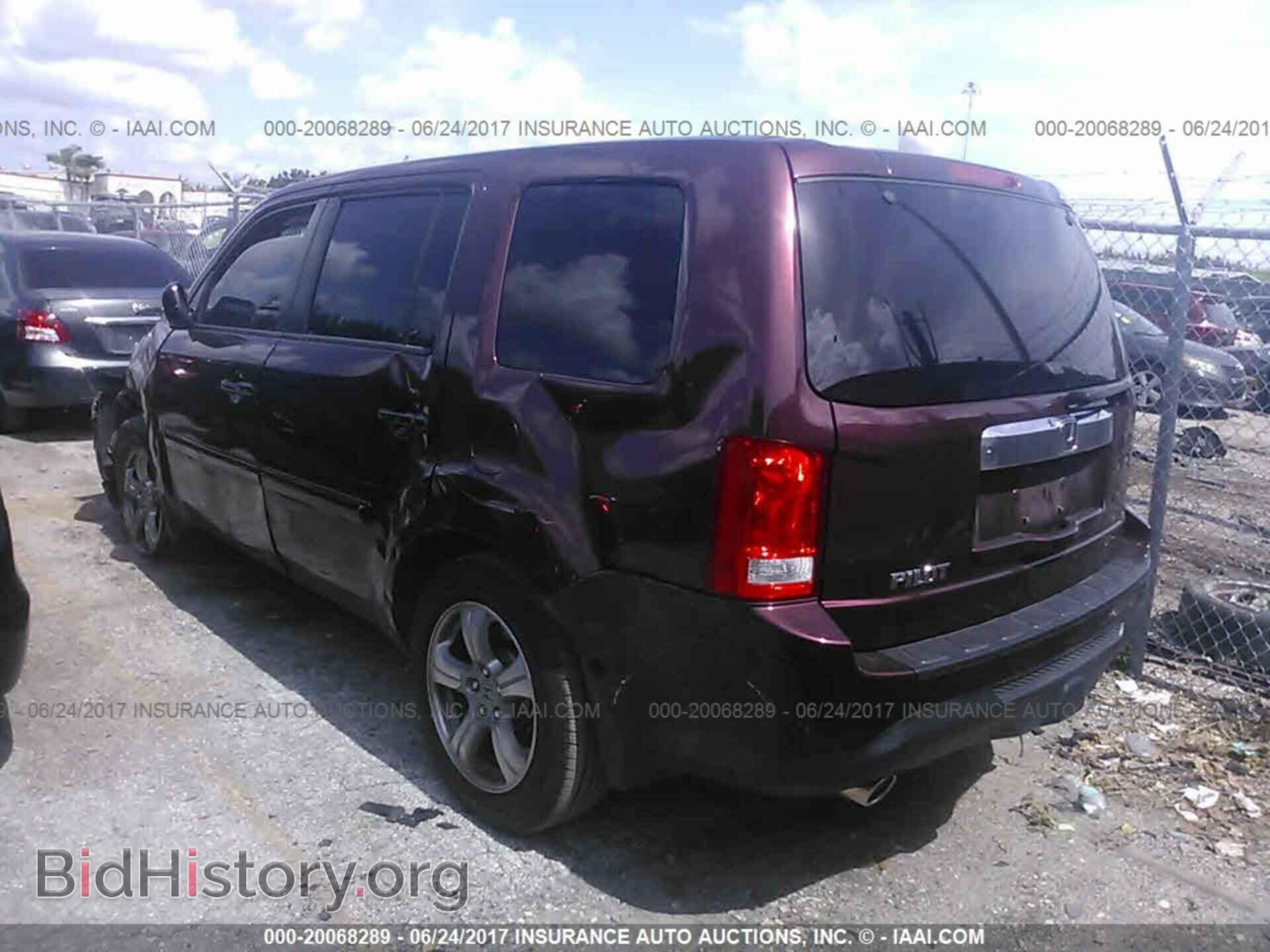 2012 Honda Pilot - VIN: 5FNYF3H44CB023037 - Photo 3