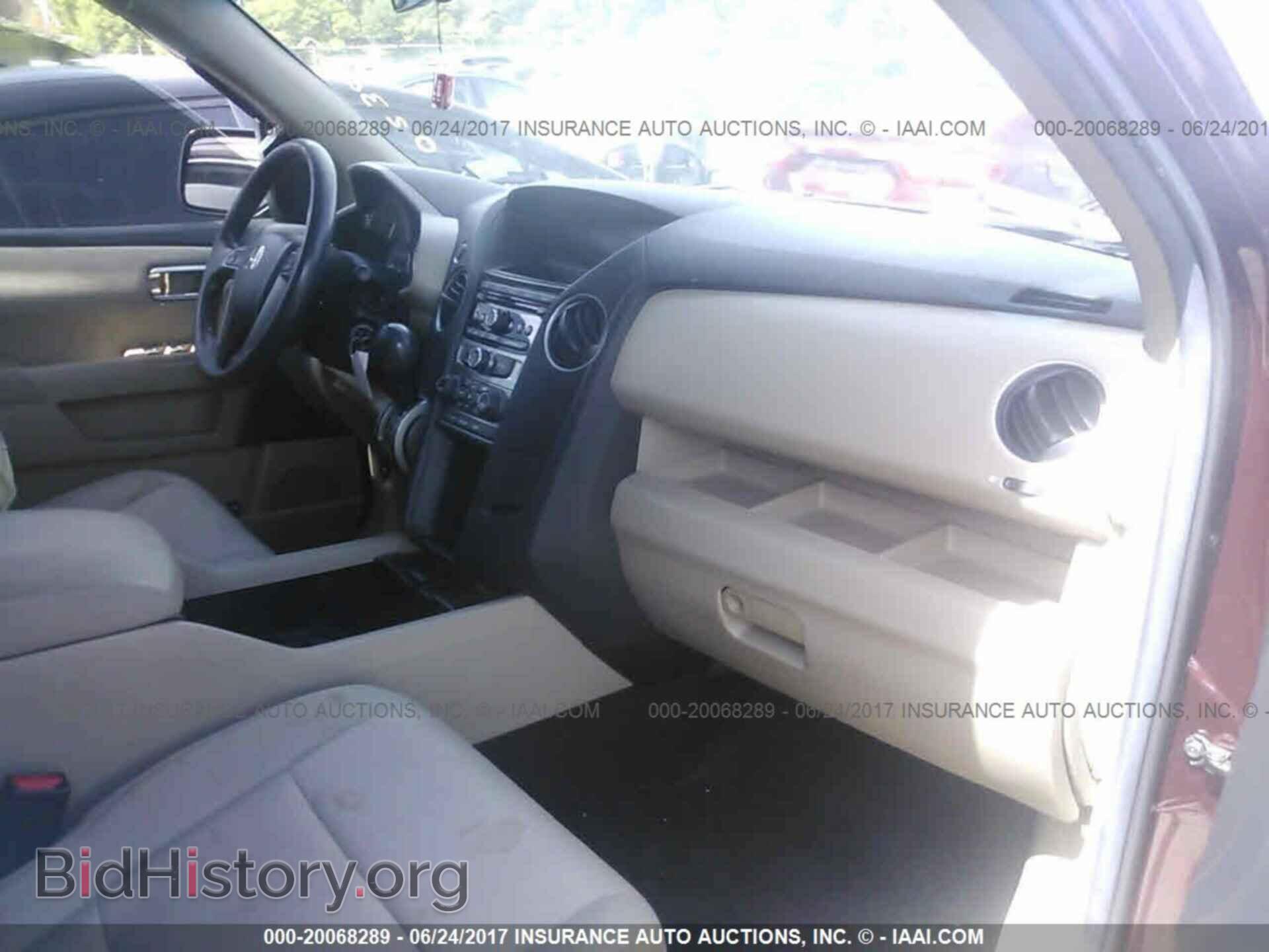 2012 Honda Pilot - VIN: 5FNYF3H44CB023037 - Photo 5