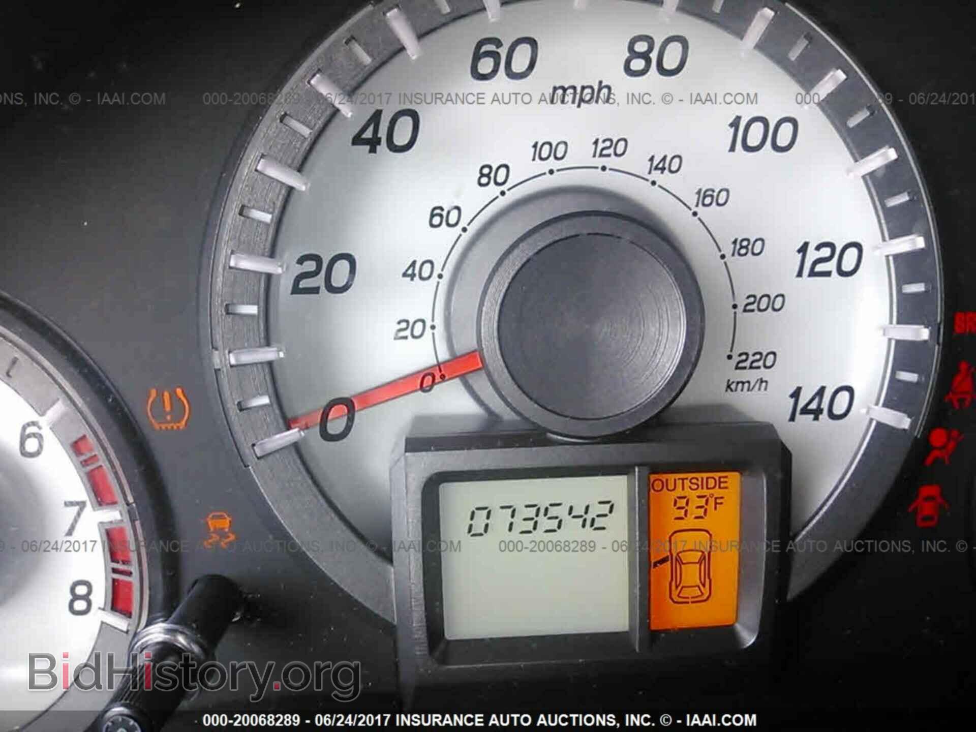 2012 Honda Pilot - VIN: 5FNYF3H44CB023037 - Photo 7