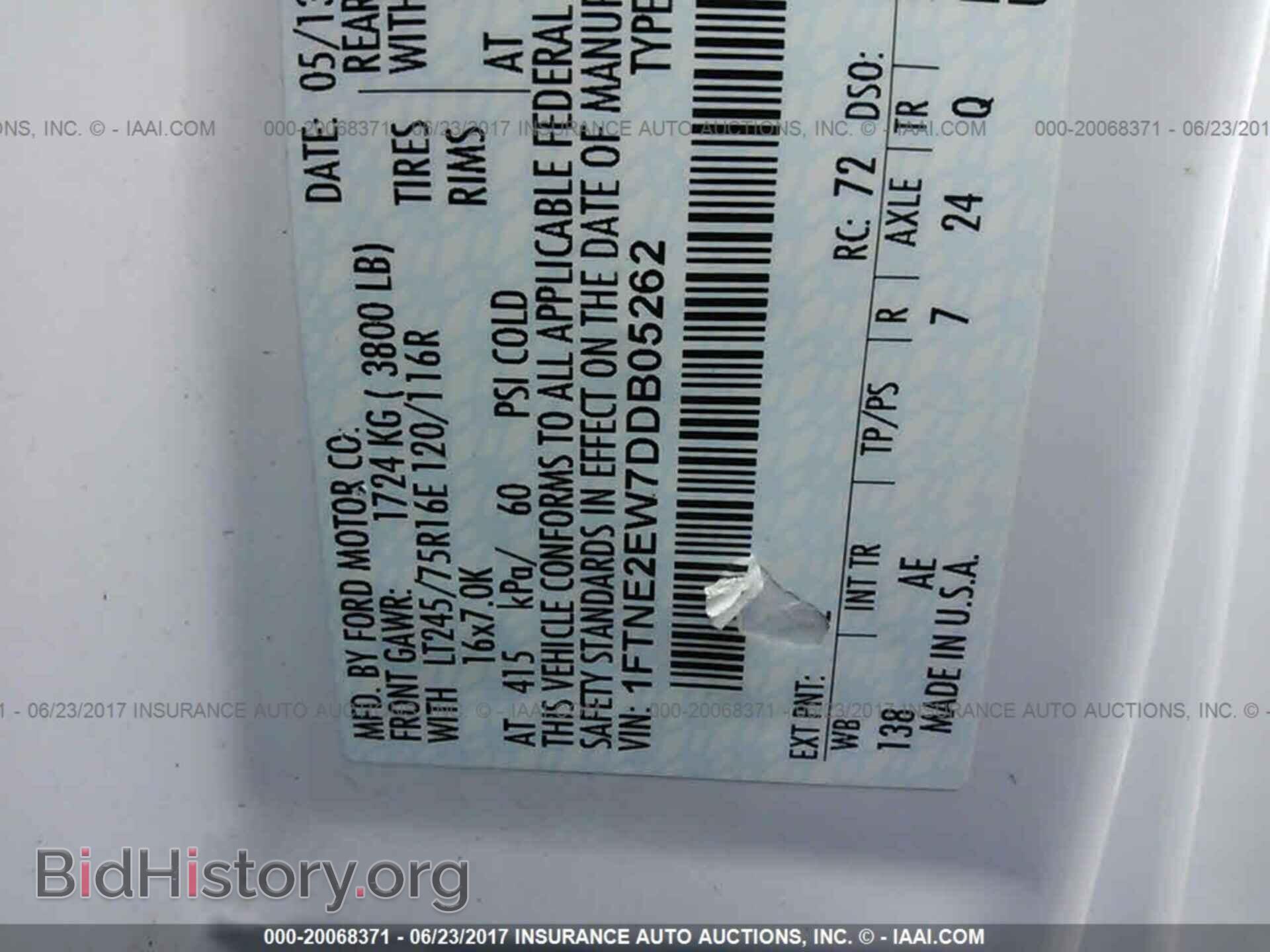 2013 Ford Econoline - VIN: 1FTNE2EW7DDB05262 - Фото 9