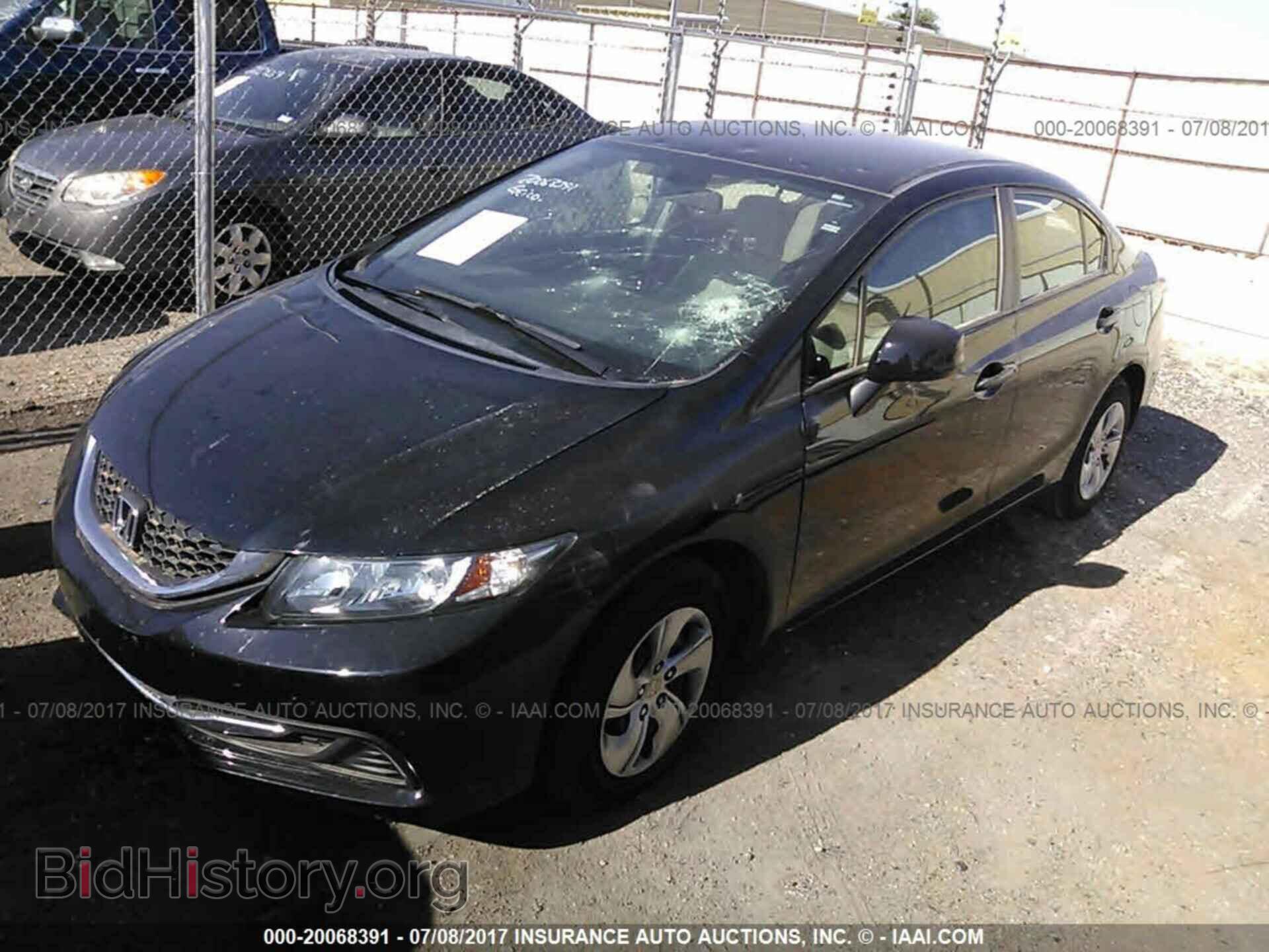 2013 Honda Civic - VIN: 19XFB2F55DE292583 - Фото 2
