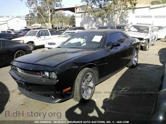 2014 Dodge Challenger - VIN: 2C3CDYBT0EH158160 - Photo 2