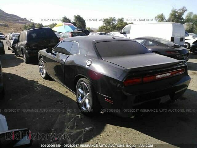 2014 Dodge Challenger - VIN: 2C3CDYBT0EH158160 - Photo 3