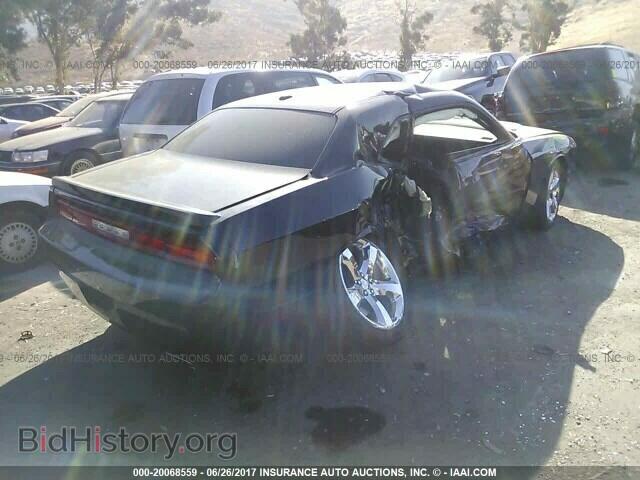 2014 Dodge Challenger - VIN: 2C3CDYBT0EH158160 - Photo 4
