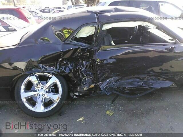 2014 Dodge Challenger - VIN: 2C3CDYBT0EH158160 - Photo 6